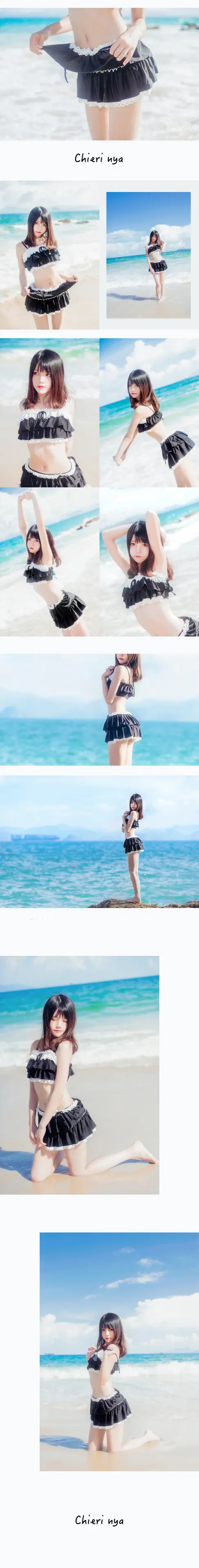 桜桃喵 一起去海边吧 [10P]