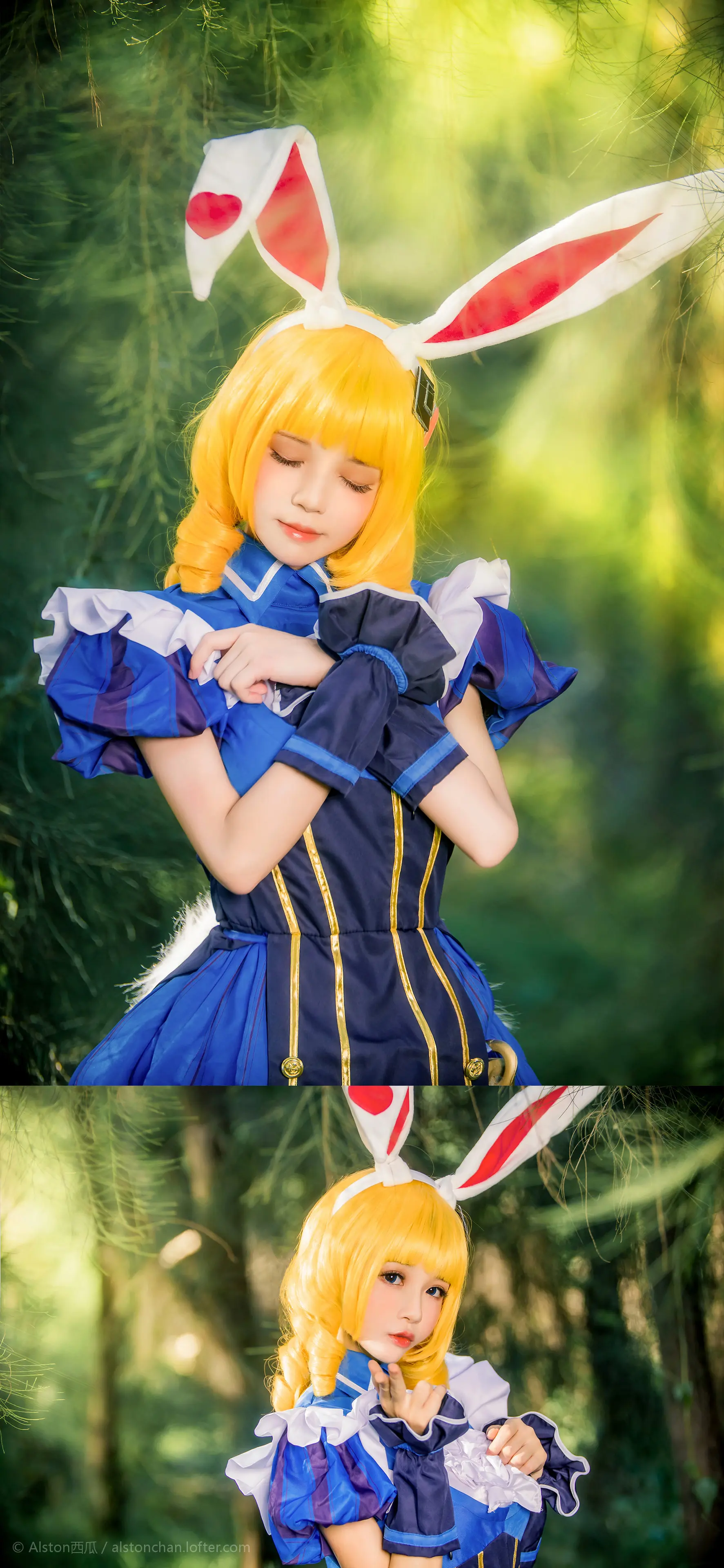 桜桃喵 妲己 [10P]