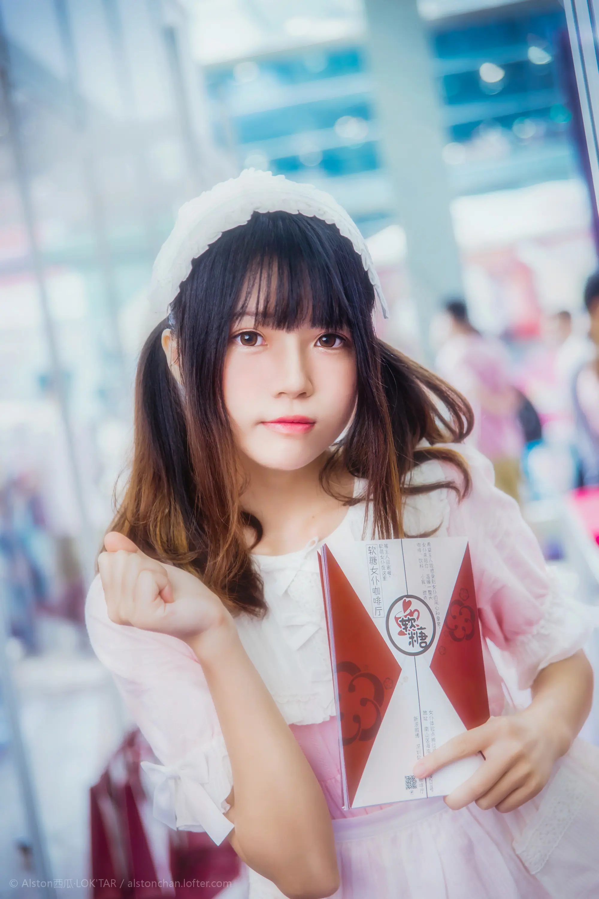 桜桃喵 妹抖 [9P]