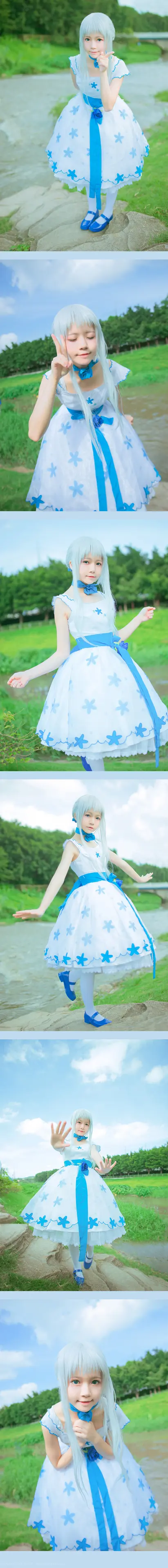 桜桃喵 未闻花名 [10P]