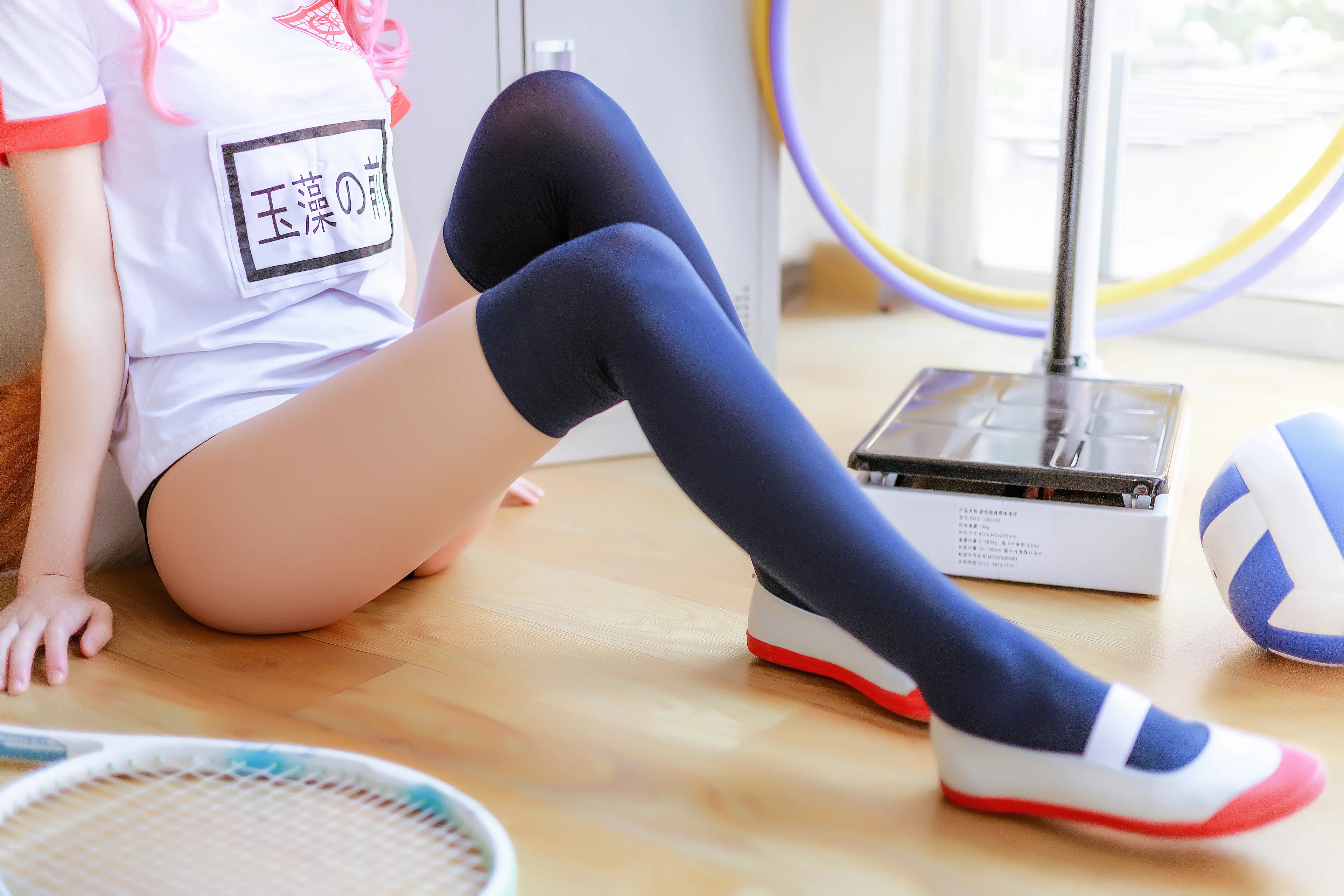 桜桃喵 玉藻前体操服 [31P]