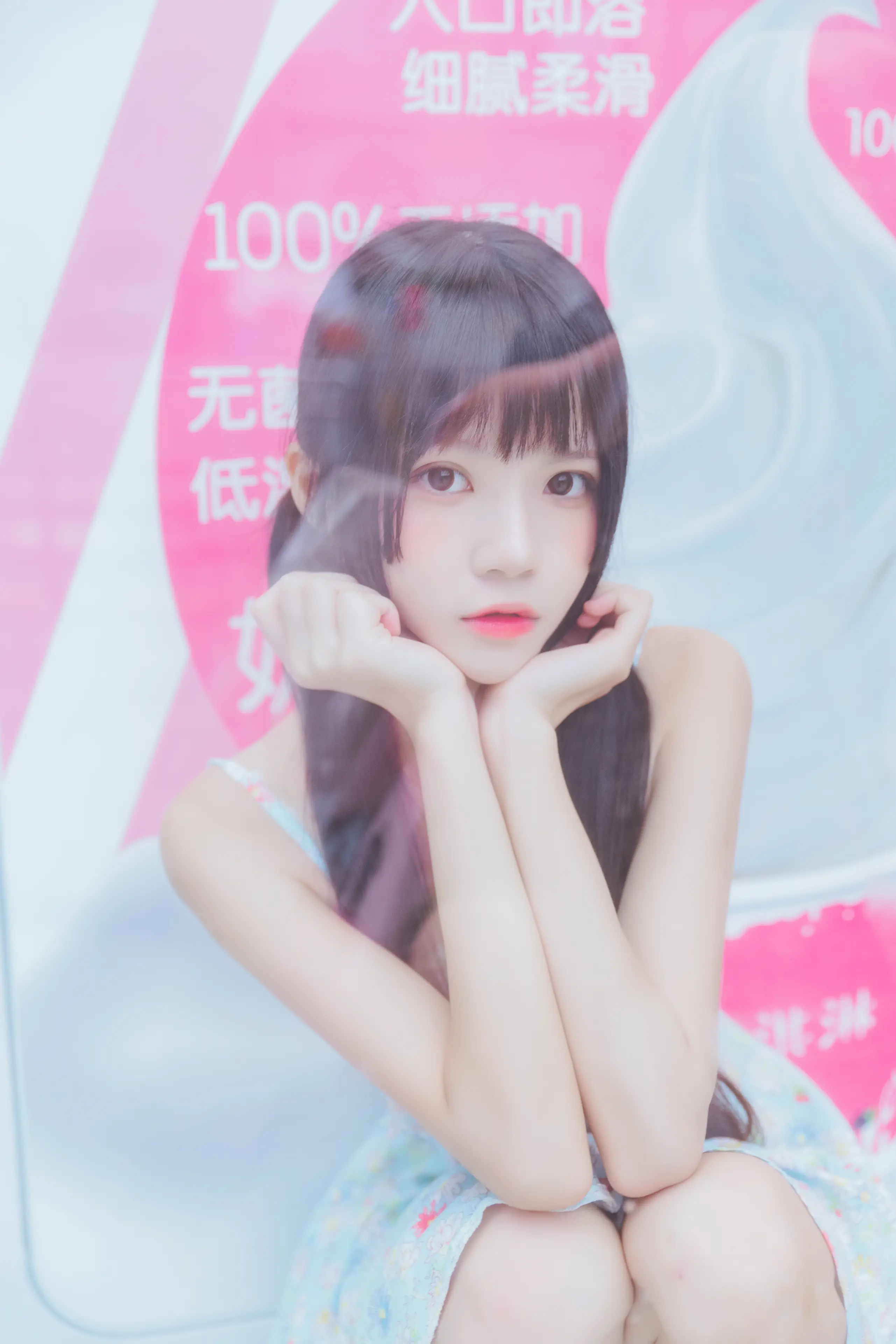 桜桃喵 甜甜 冰淇淋 [12P]