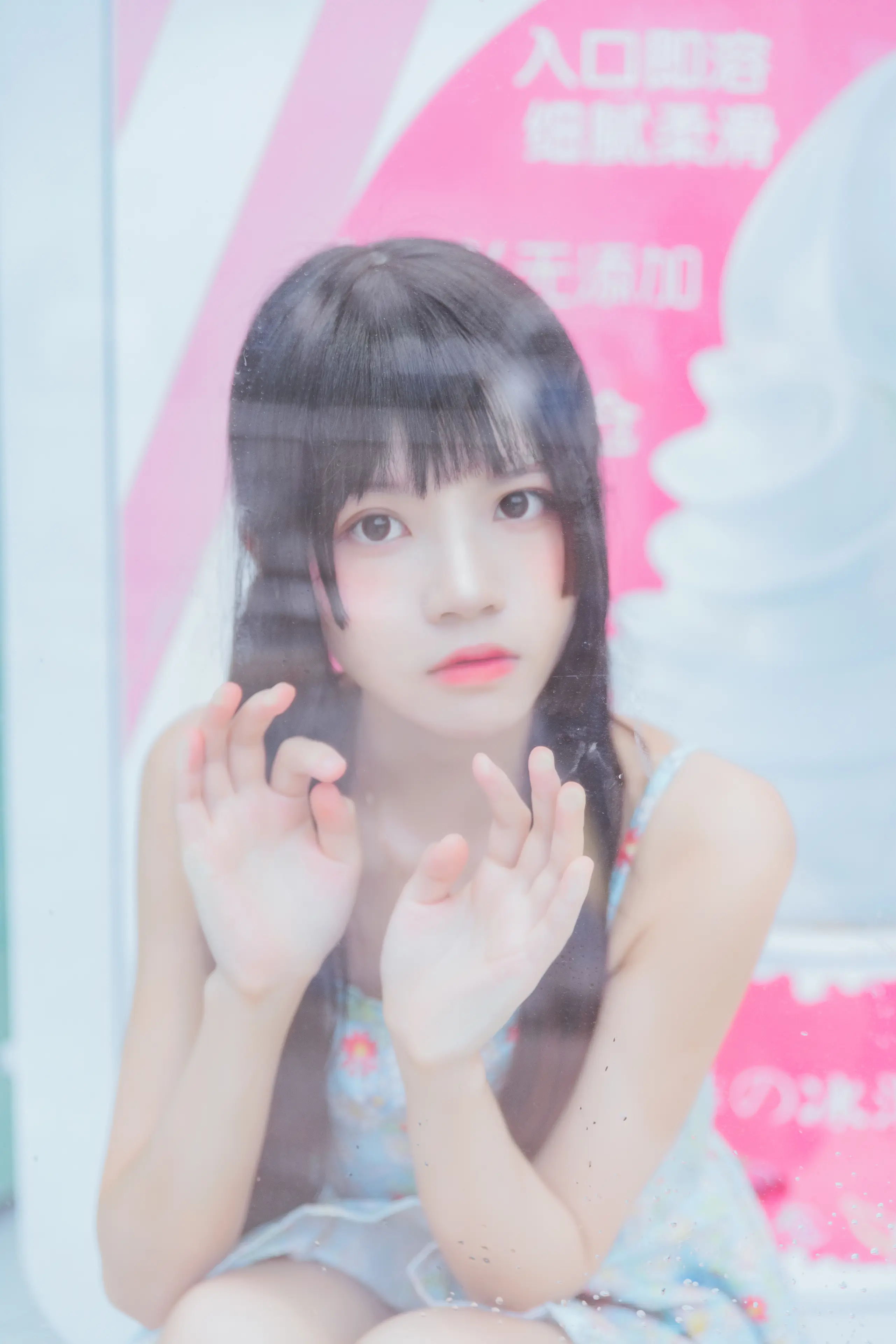 桜桃喵 甜甜 冰淇淋 [12P]