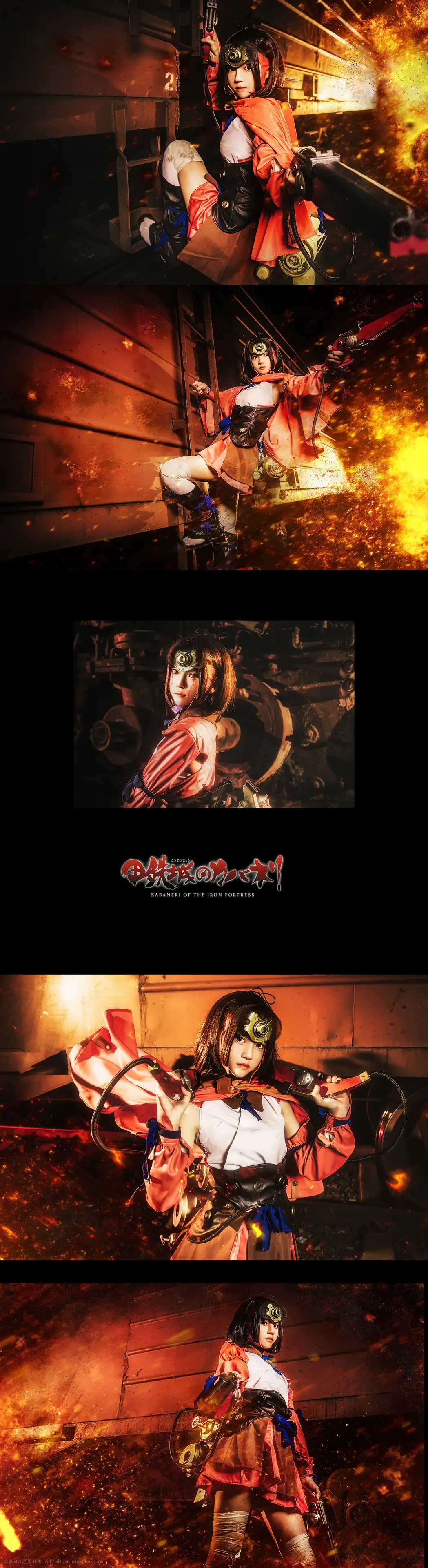 桜桃喵 甲铁城的卡巴内瑞 [9P]