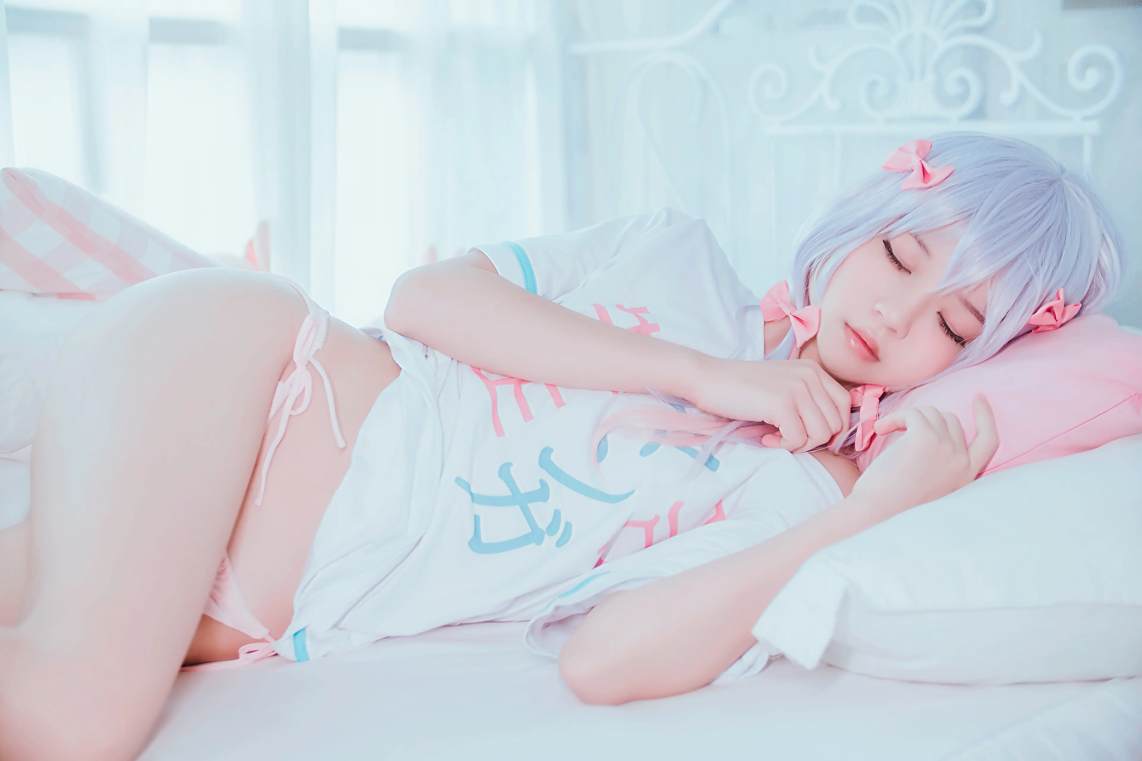 桜桃喵 纱雾 [54P]