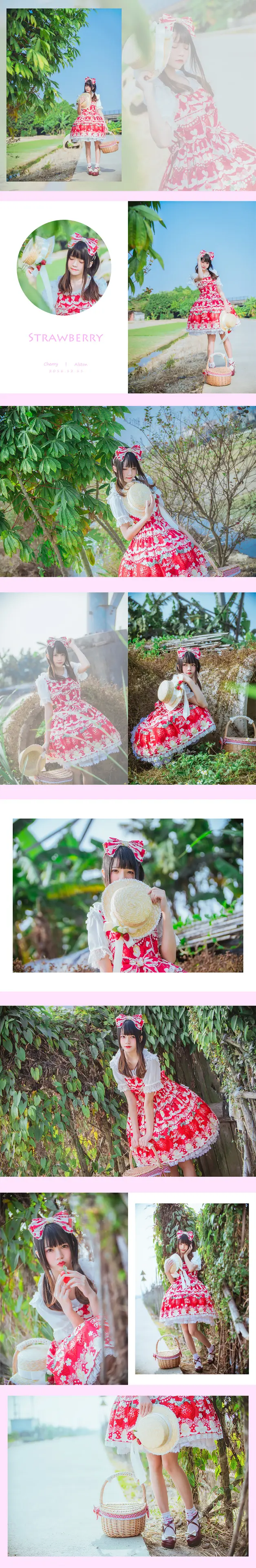 桜桃喵 草莓 [10P]