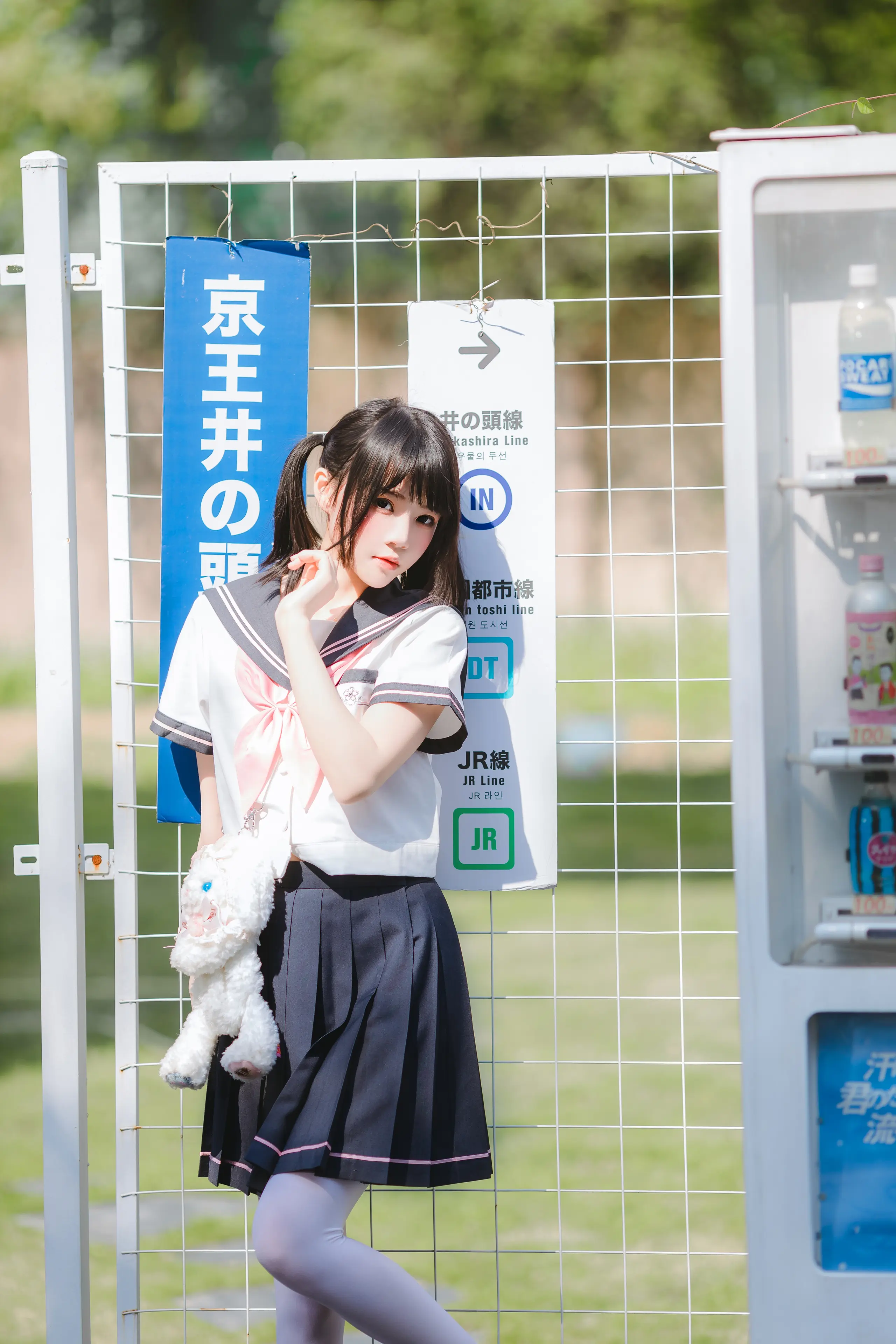 桜桃喵 草莓莓 [33P]