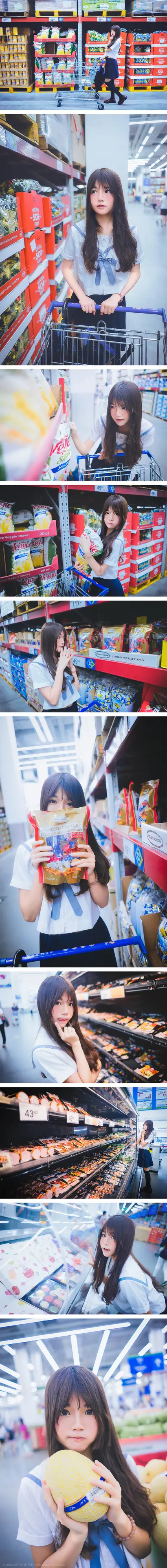 桜桃喵 超市 [9P]