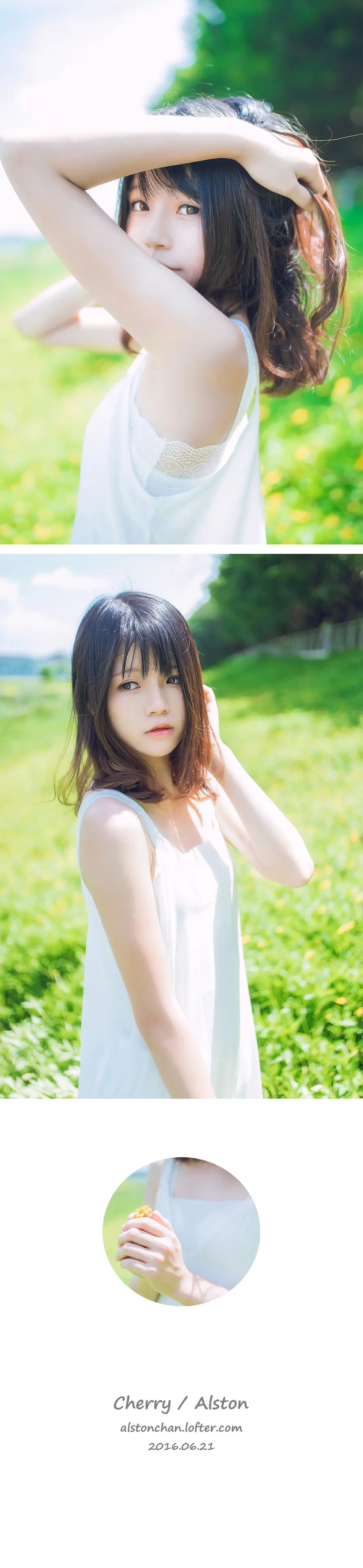 桜桃喵 那个盛夏 [9P]