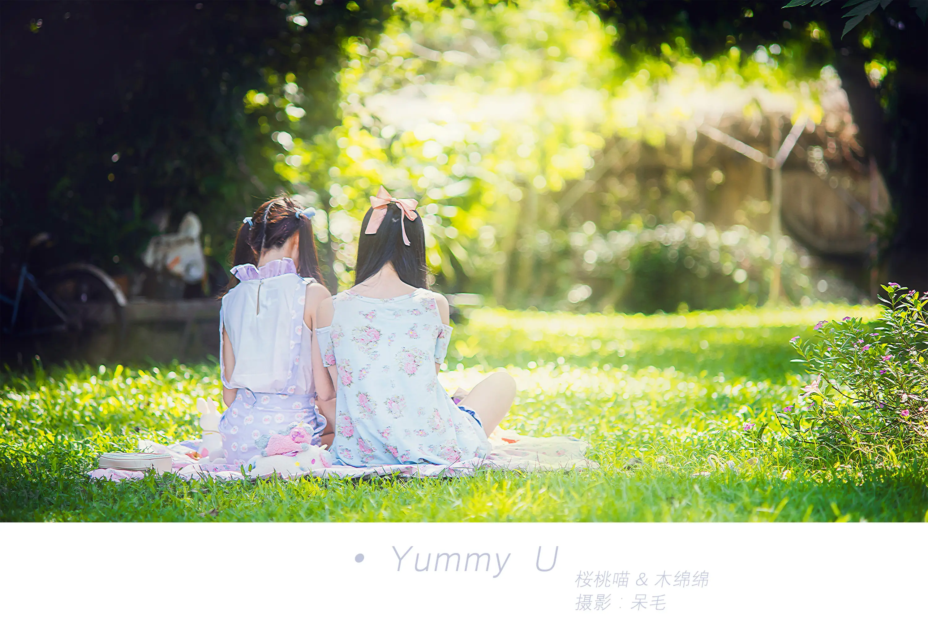 桜桃喵 野餐日记 [10P]