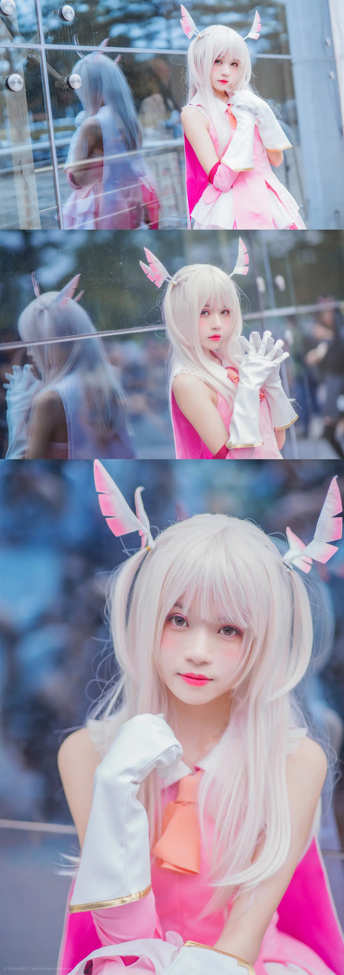 桜桃喵 魔法少女 [8P]