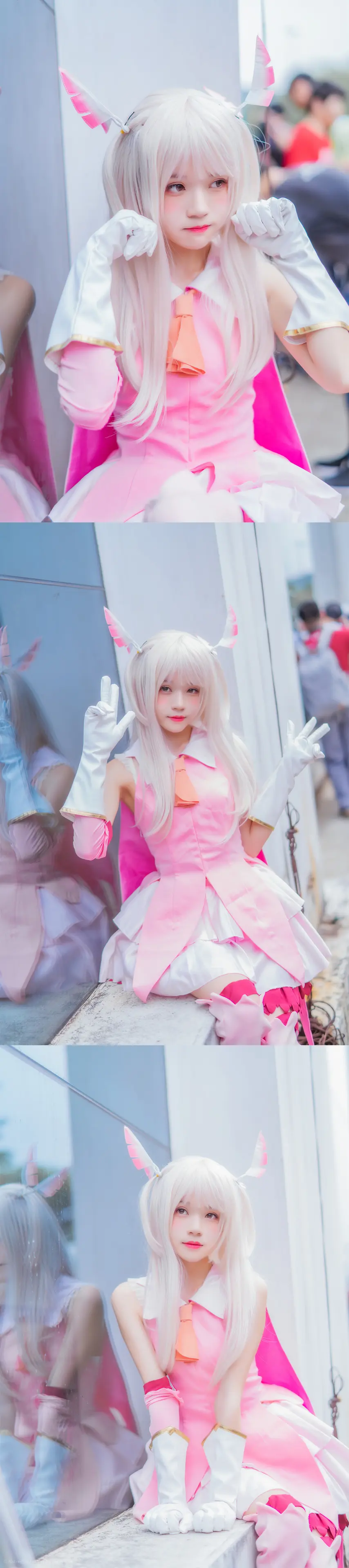 桜桃喵 魔法少女 [8P]