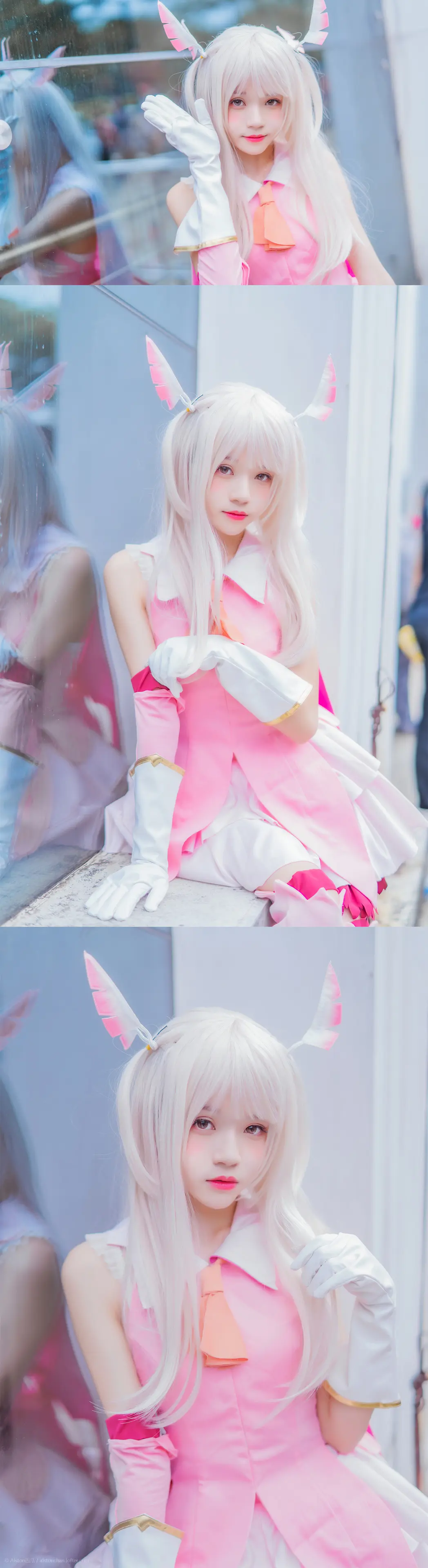 桜桃喵 魔法少女 [8P]