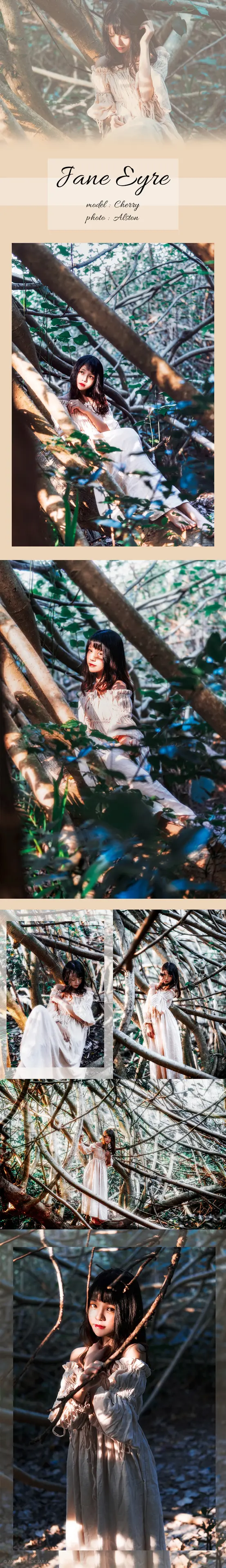 桜桃喵 Jane Eyre [10P]