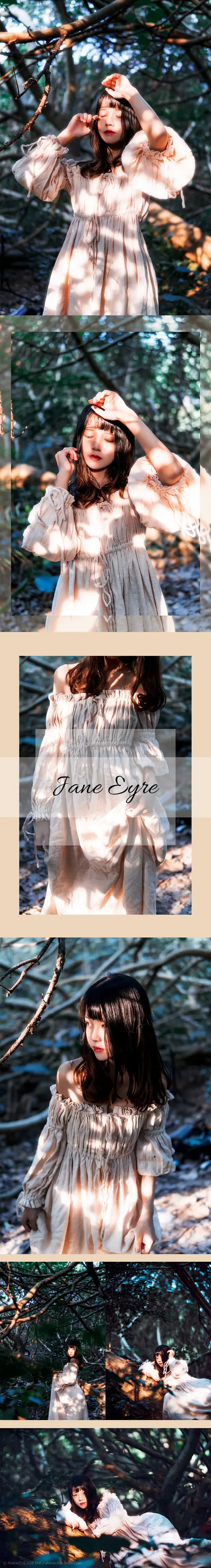 桜桃喵 Jane Eyre [10P]