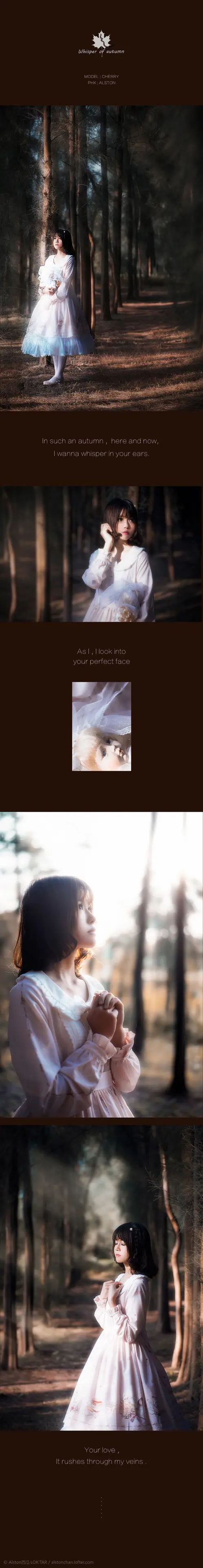 桜桃喵 Wishper of autumn [10P]