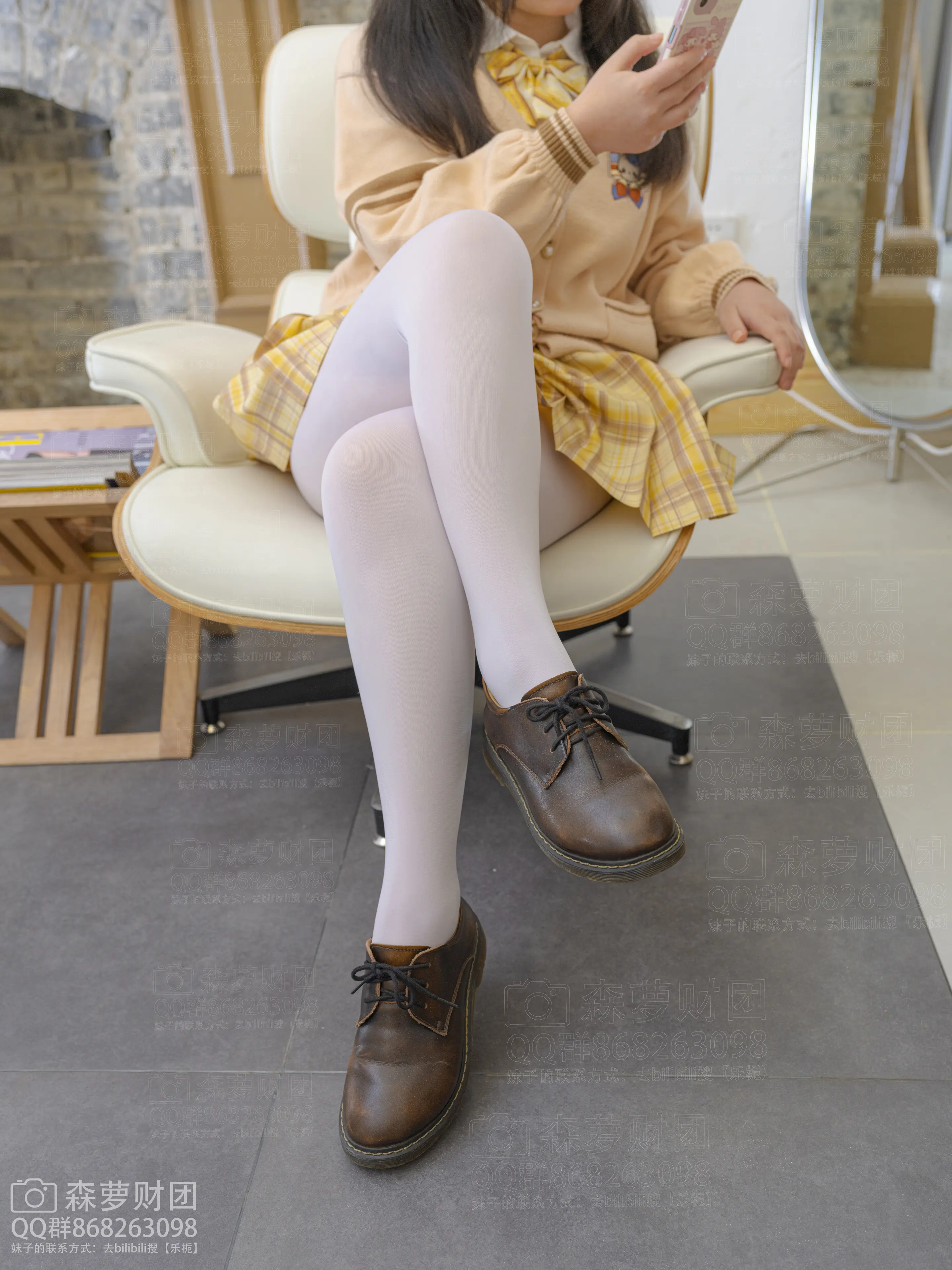 森萝财团 亿清01 [68P]