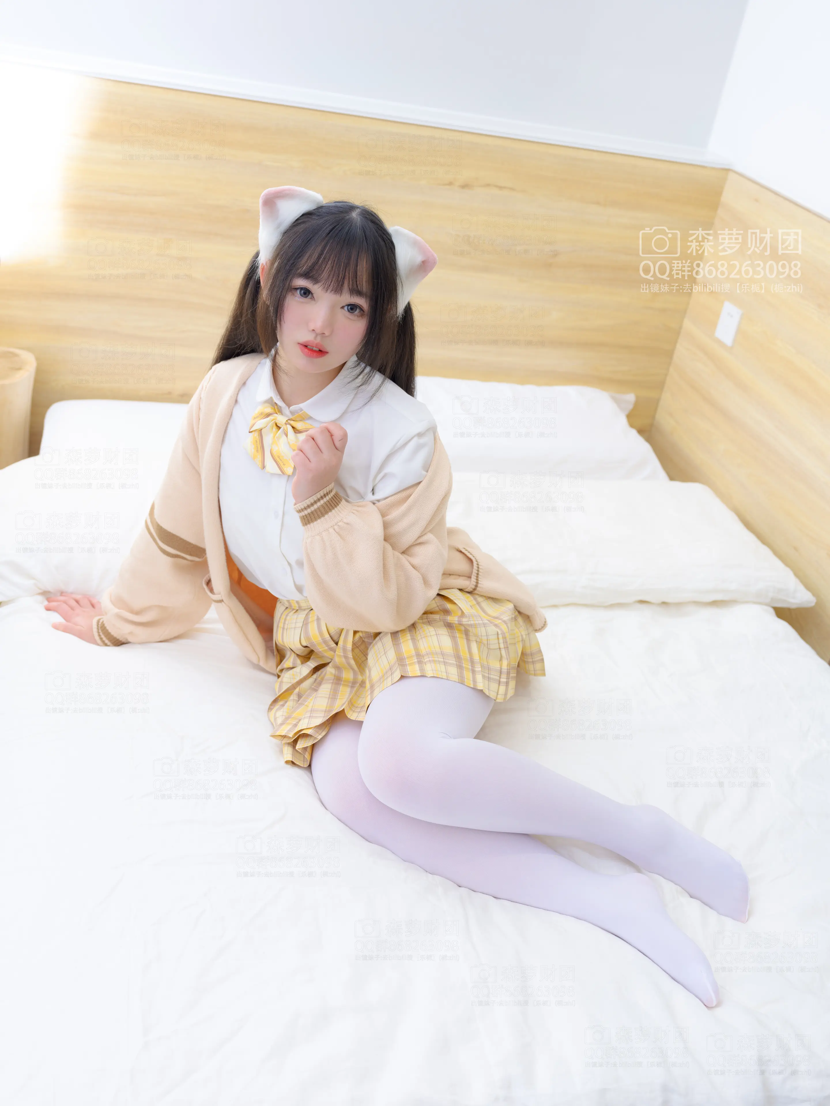 森萝财团 亿清01 [68P]