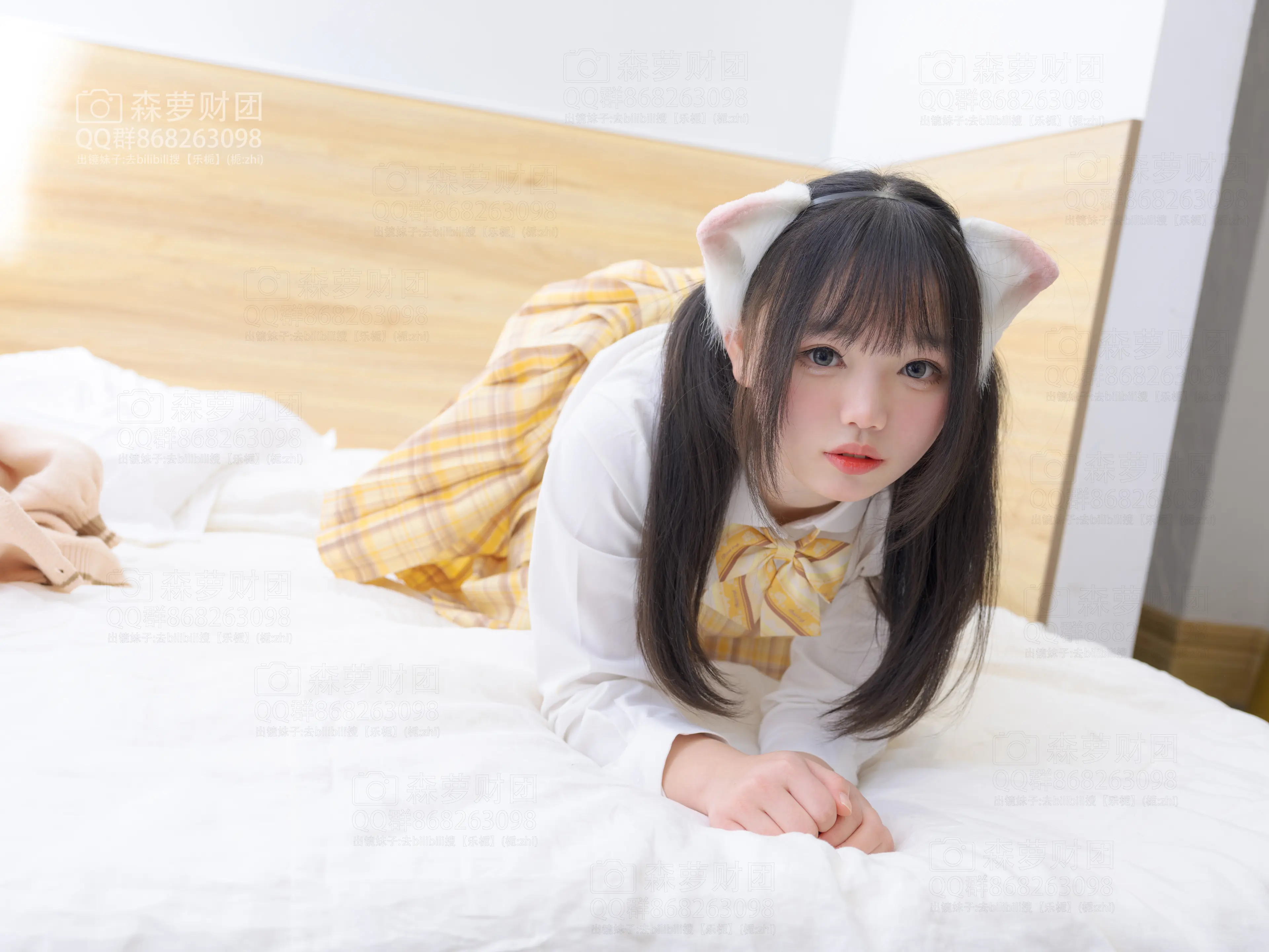 森萝财团 亿清01 [68P]