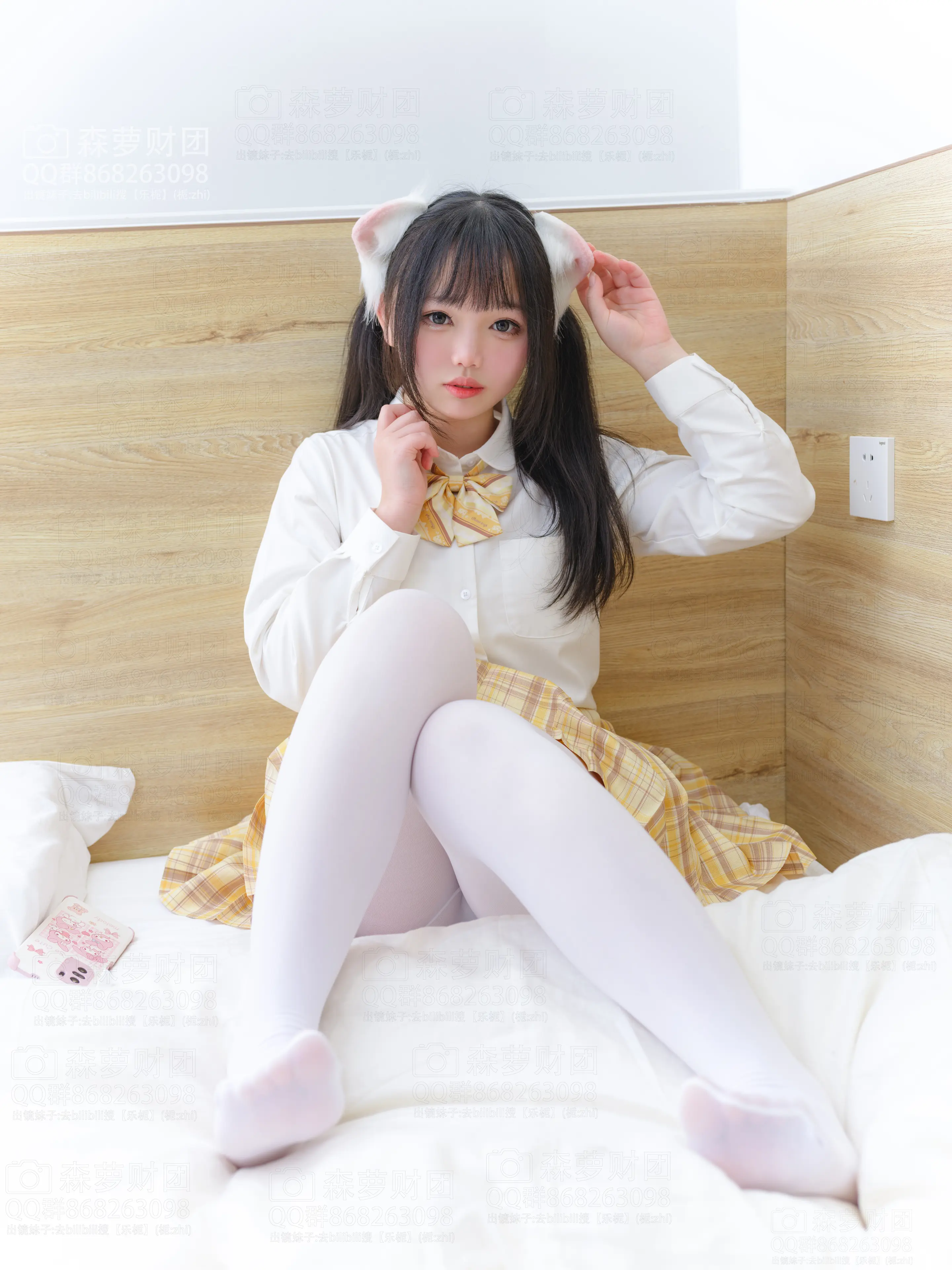 森萝财团 亿清01 [68P]