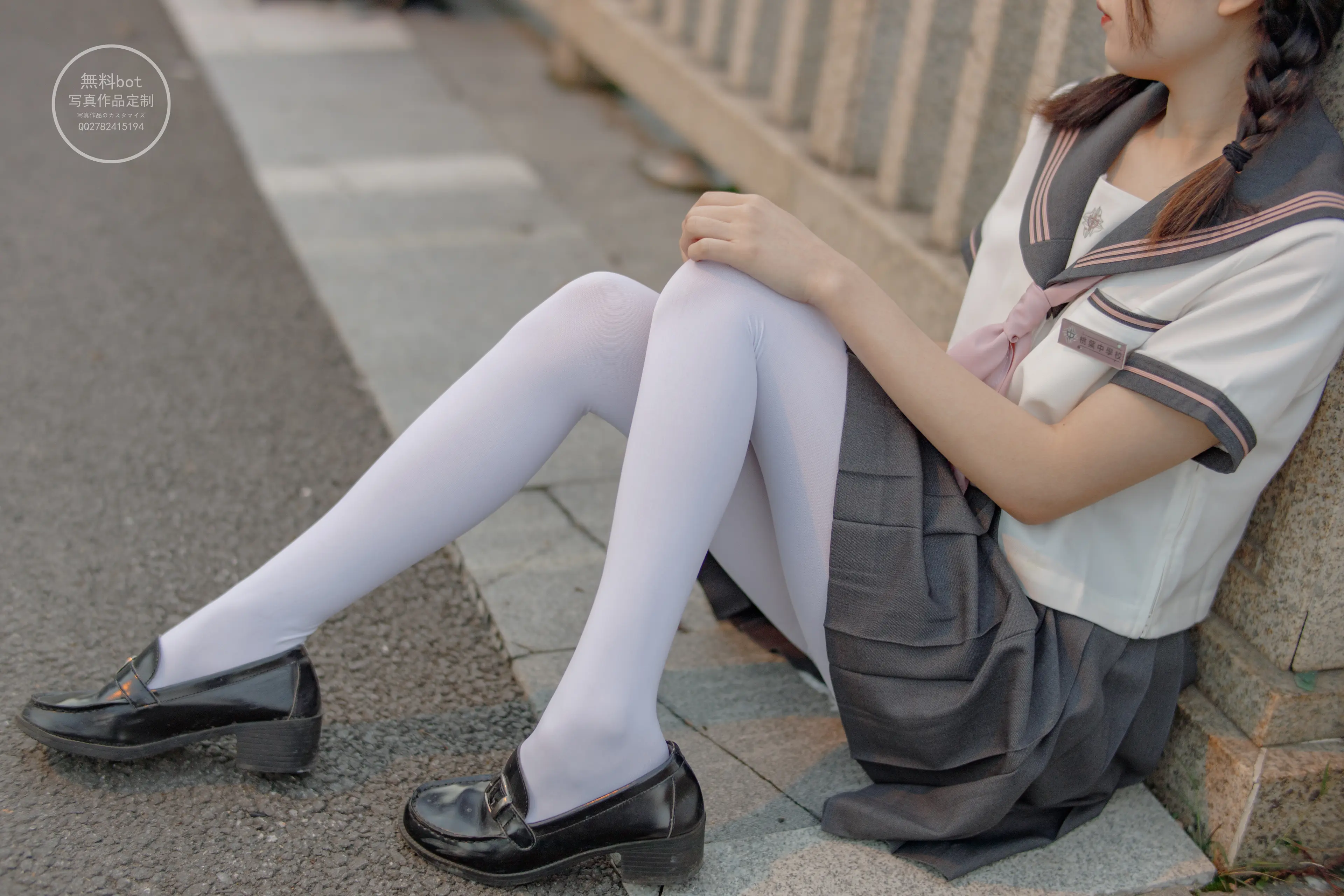 森萝财团 有料 依依 户外白丝JK制服 [90P]