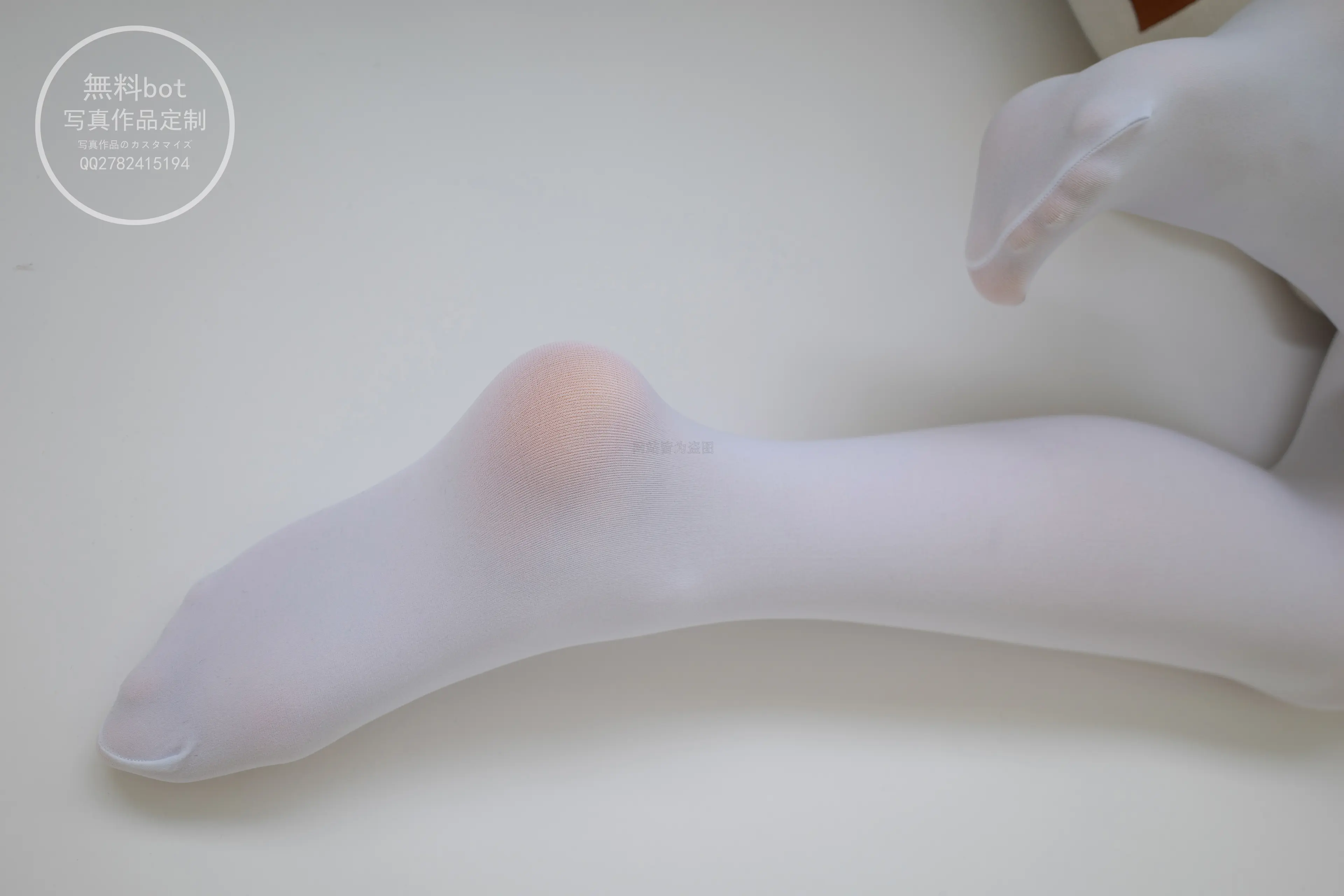 森萝财团 有料 小香 室内JK白丝 [86P]