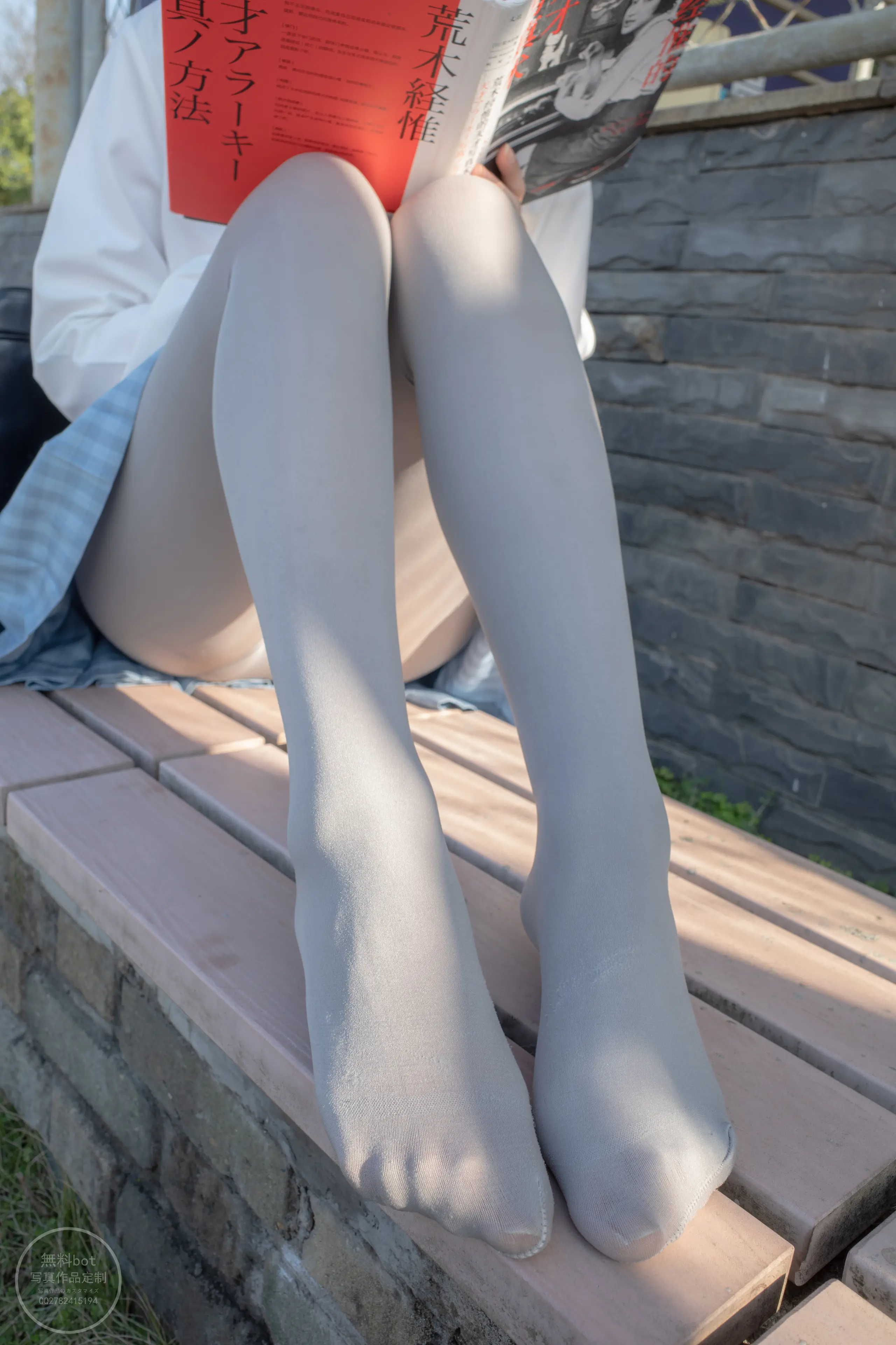 森萝财团 有料 小香 户外公园里的JK制服灰丝美腿 [100P]