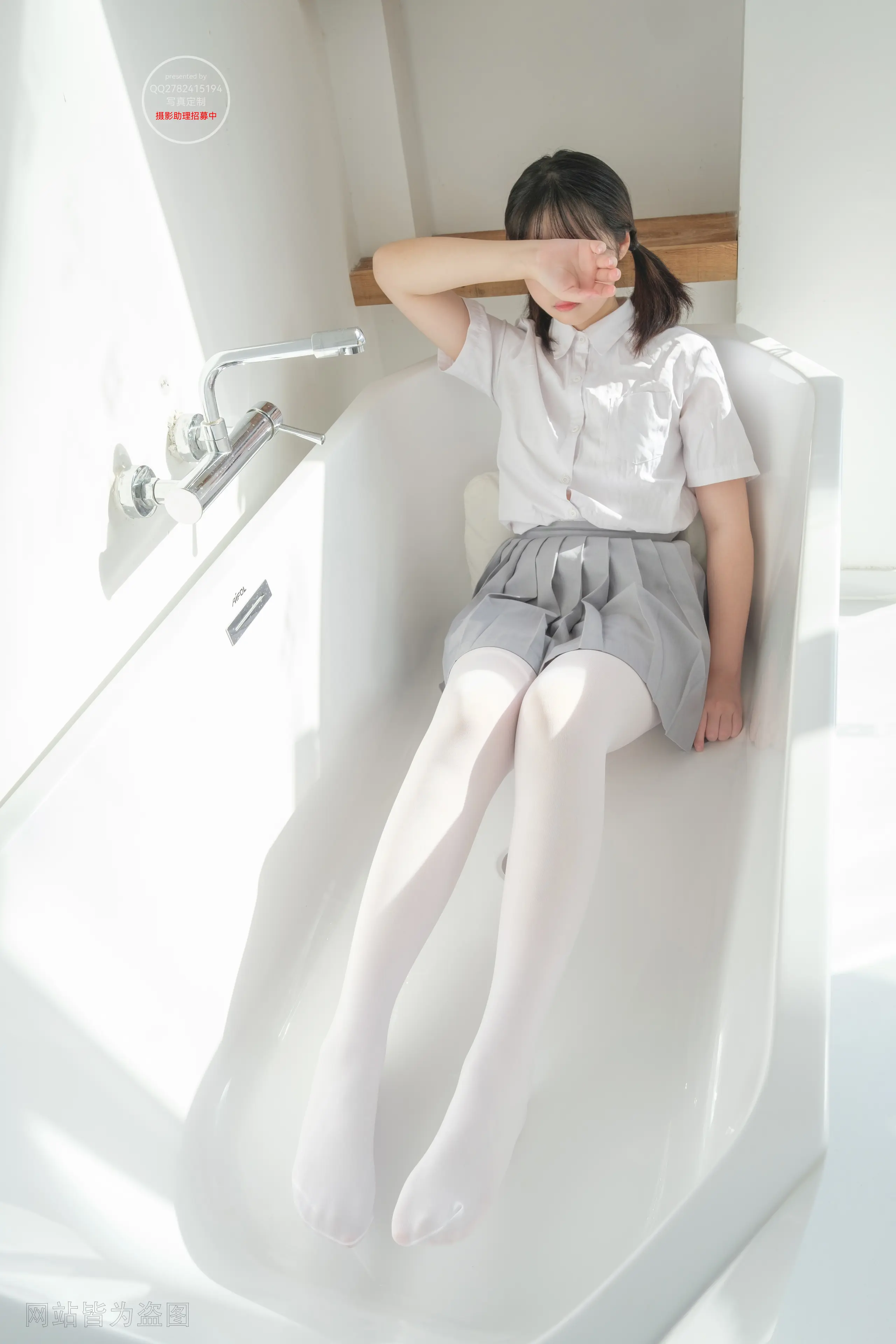 森萝财团 有料 白丝 [172P]