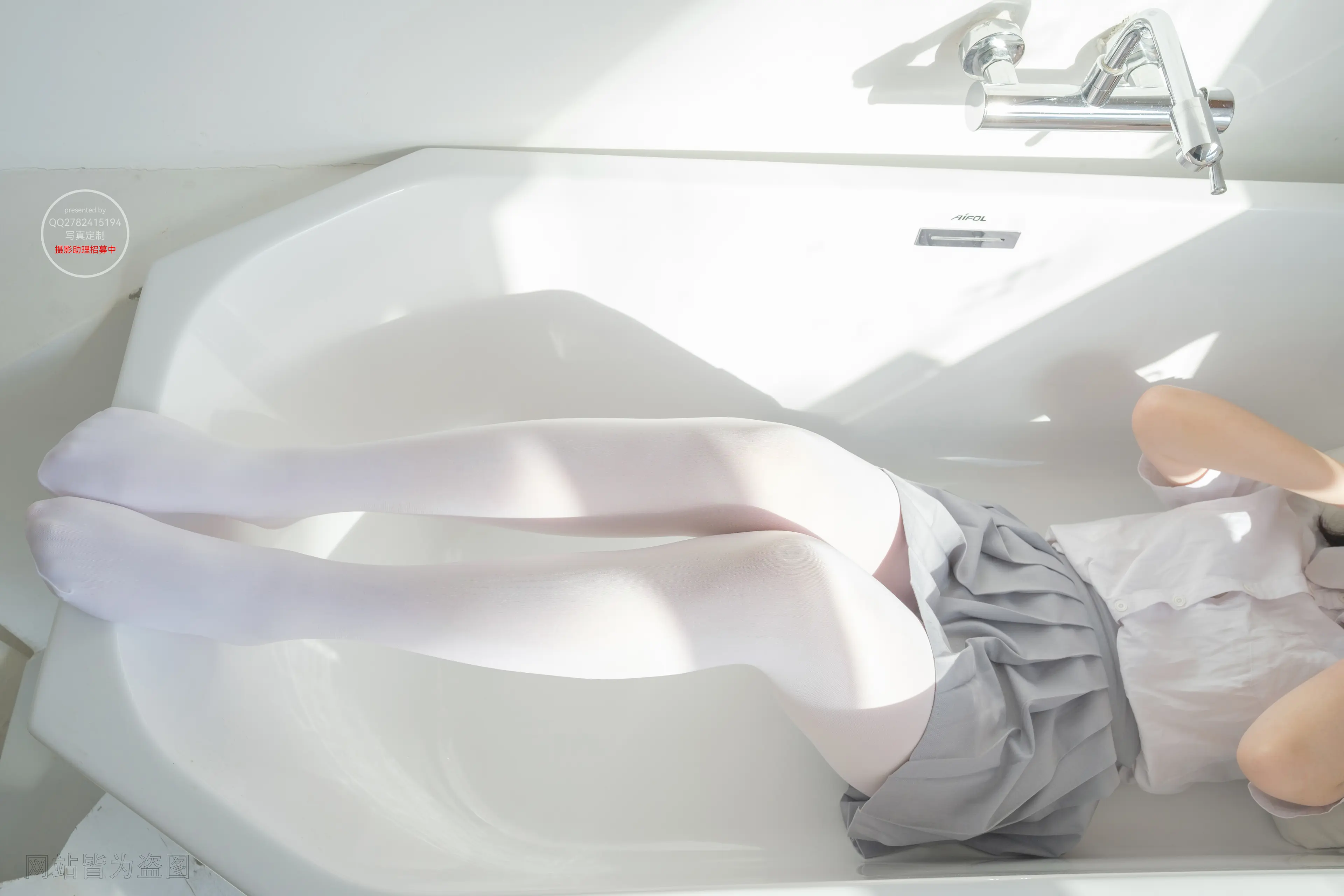 森萝财团 有料 白丝 [172P]