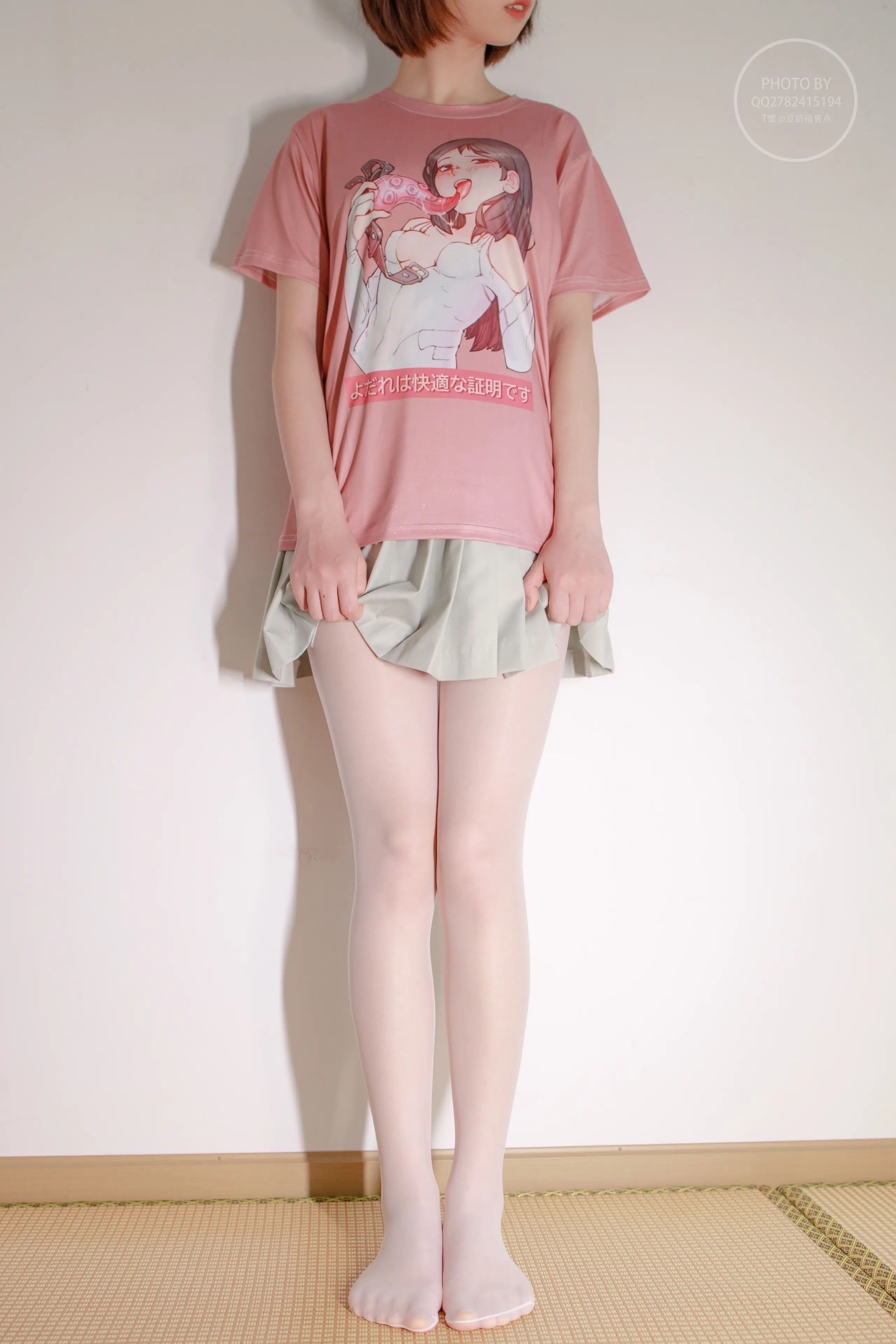 森萝财团 無料 凉席上的白丝美少 [40P]