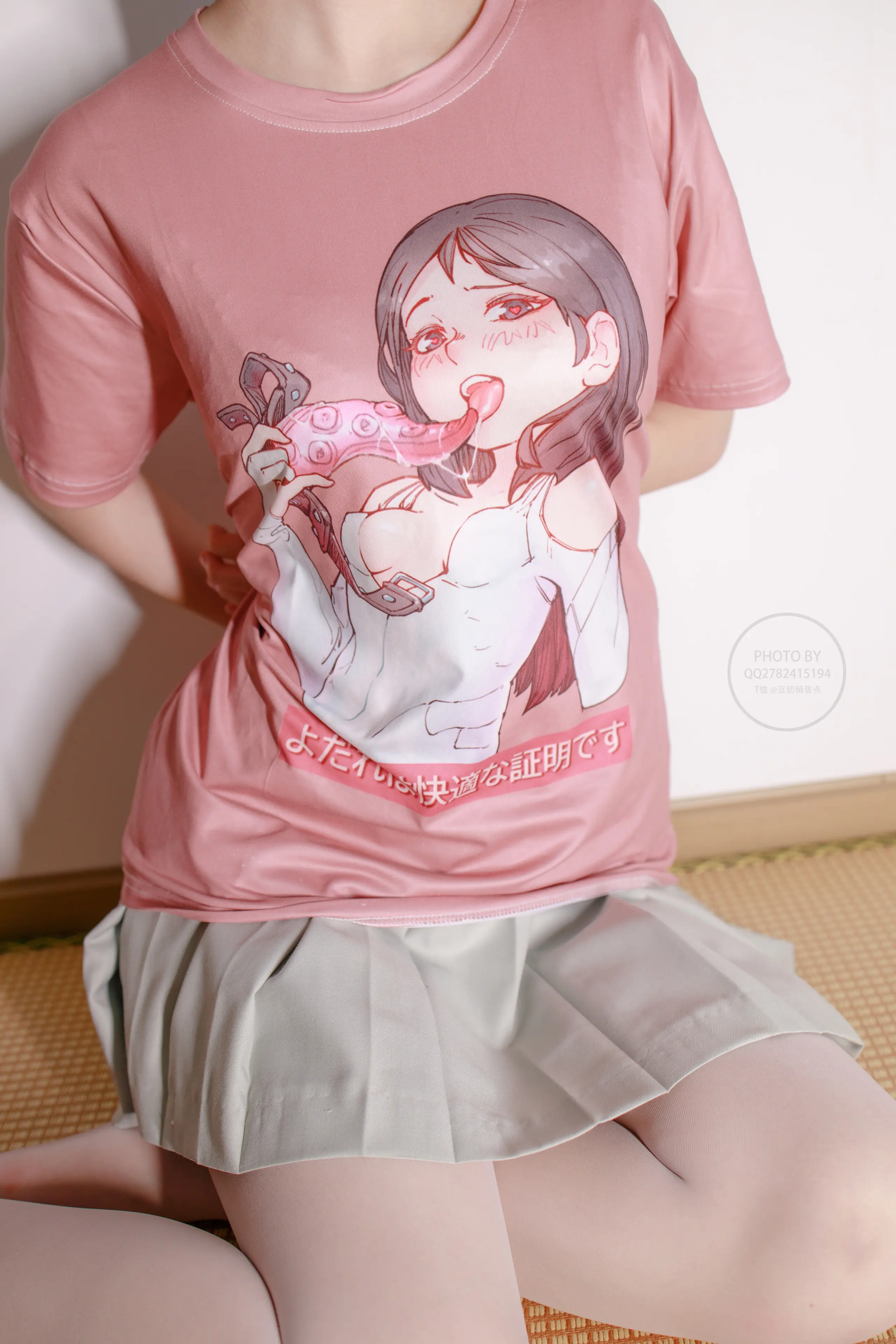 森萝财团 無料 凉席上的白丝美少 [40P]