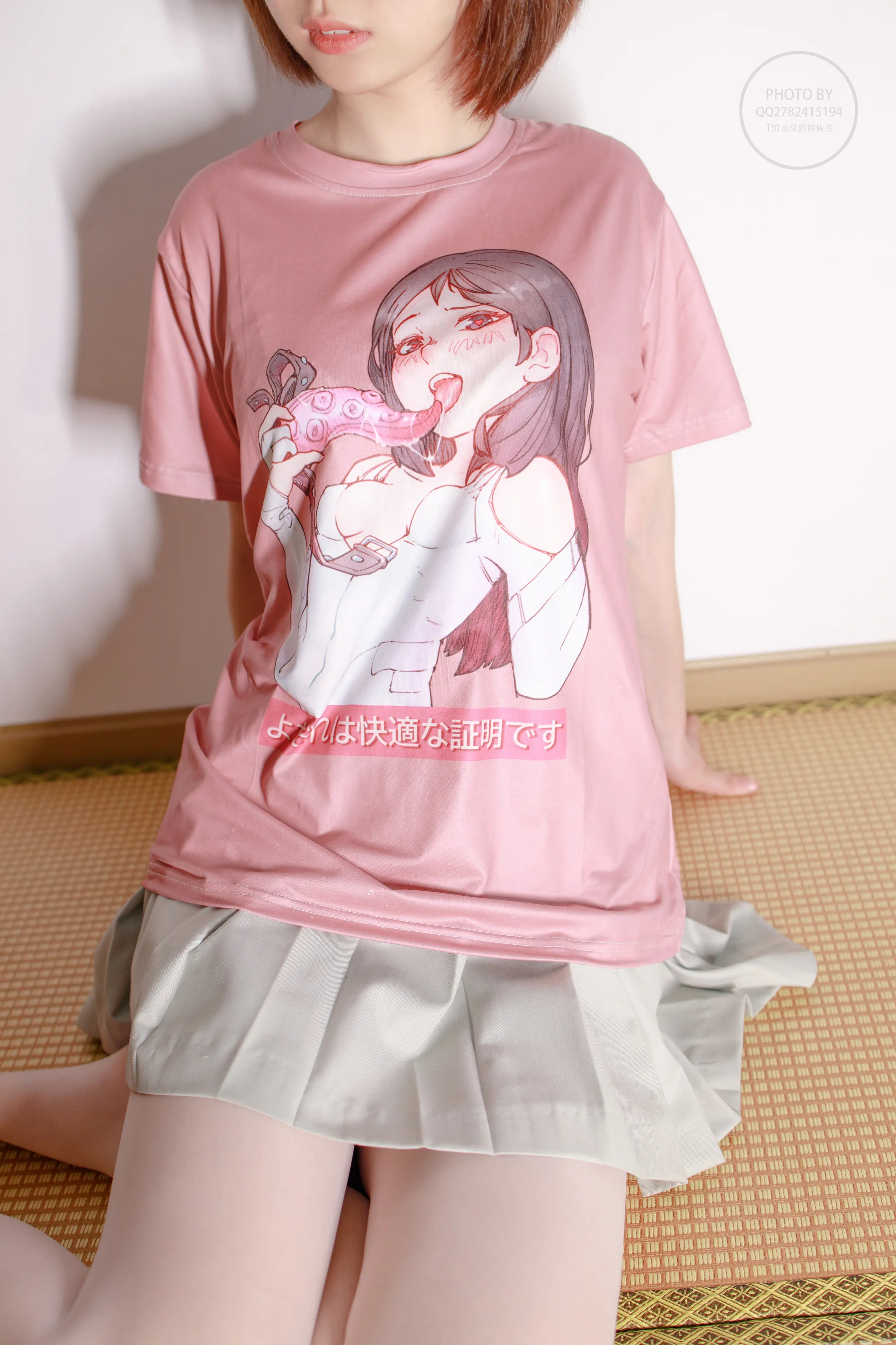 森萝财团 無料 凉席上的白丝美少 [40P]