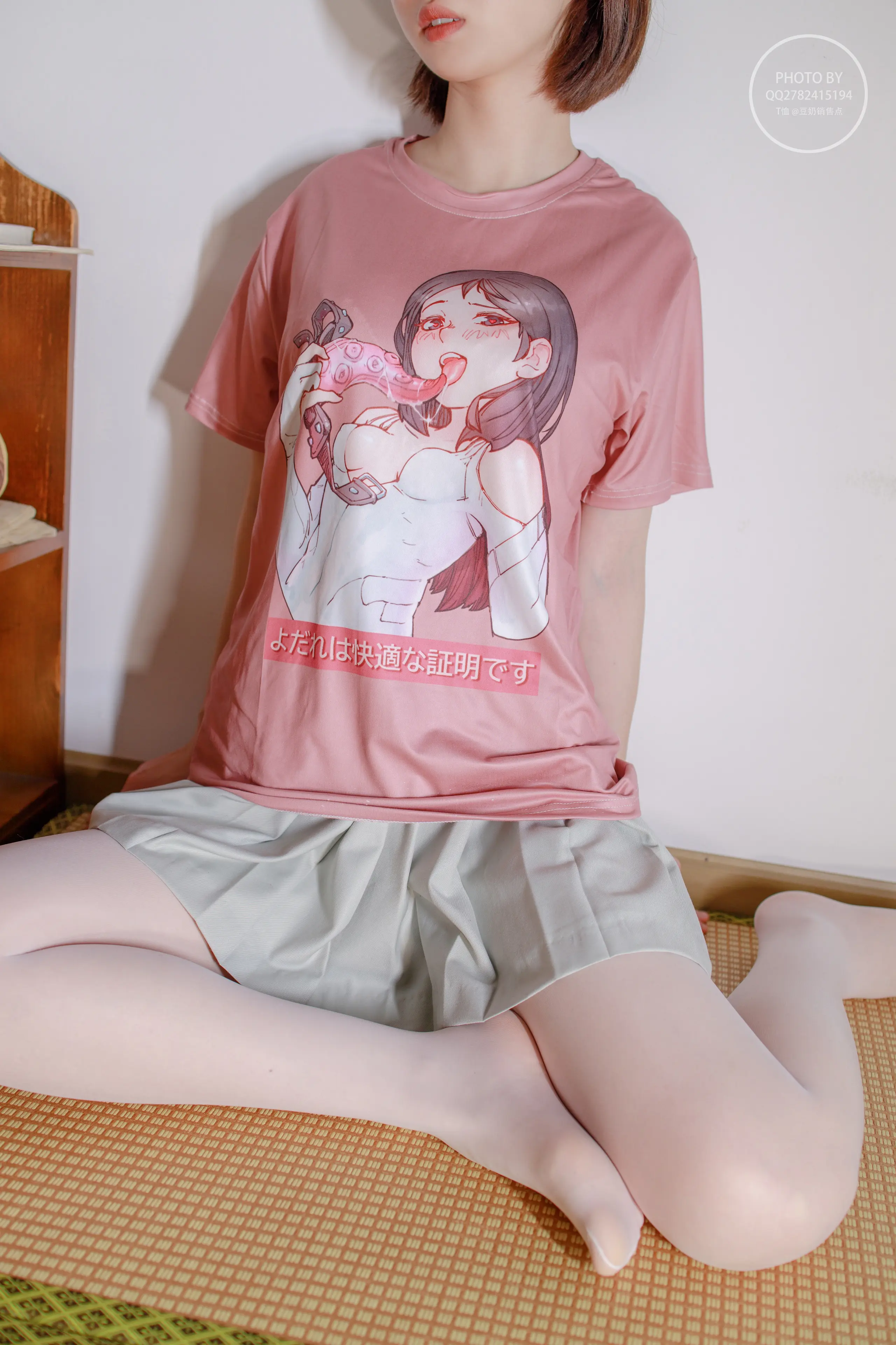 森萝财团 無料 凉席上的白丝美少 [40P]