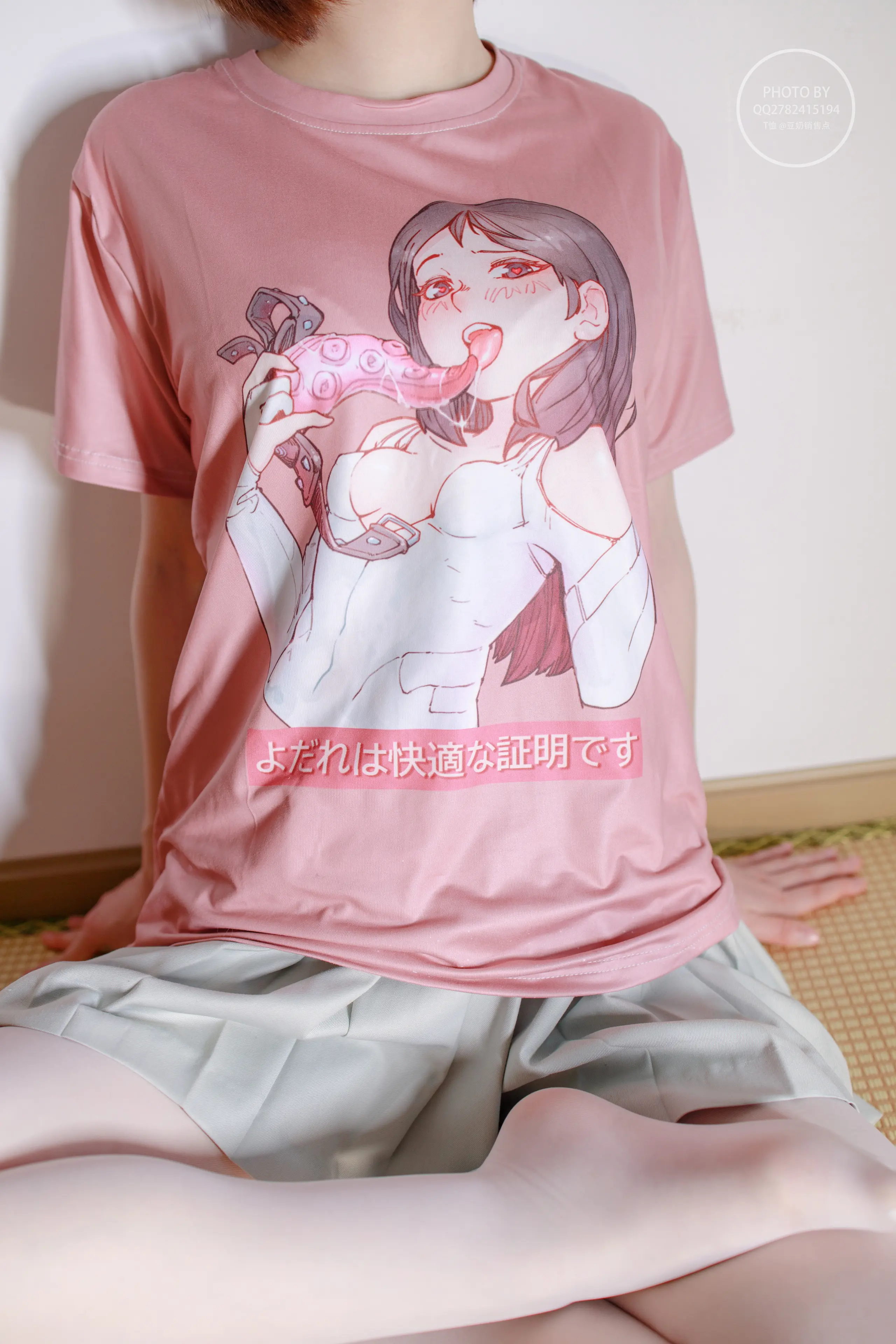 森萝财团 無料 凉席上的白丝美少 [40P]