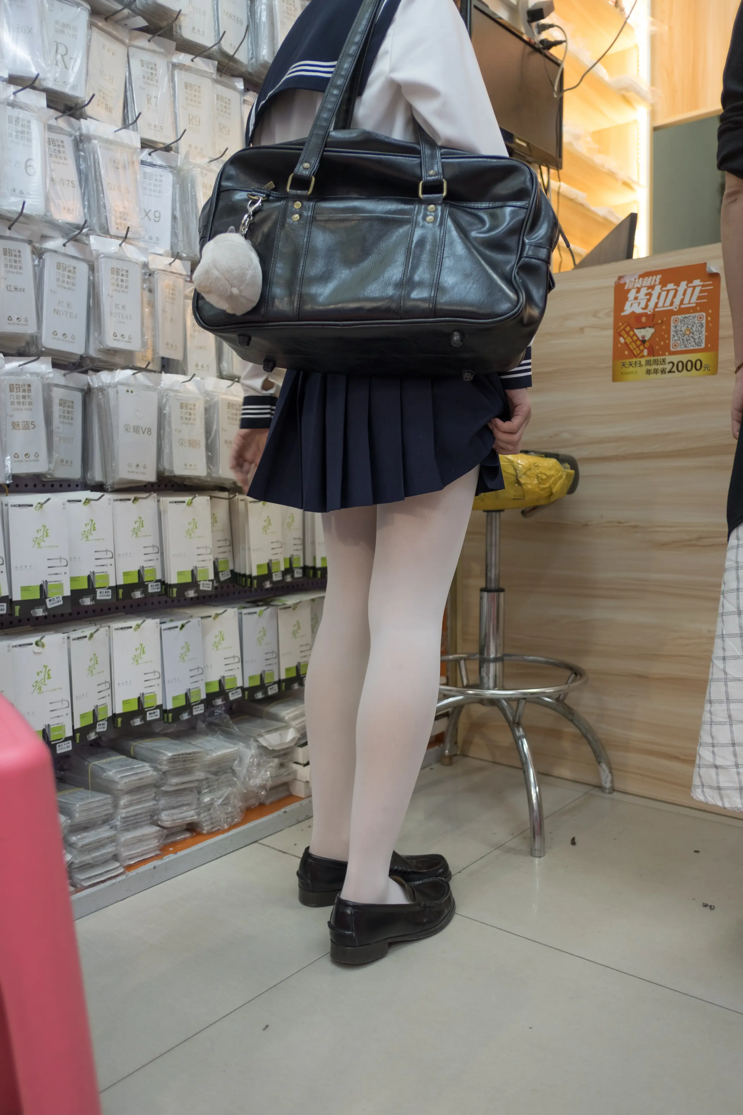 森萝财团 BETA JK白丝美足 [83P]