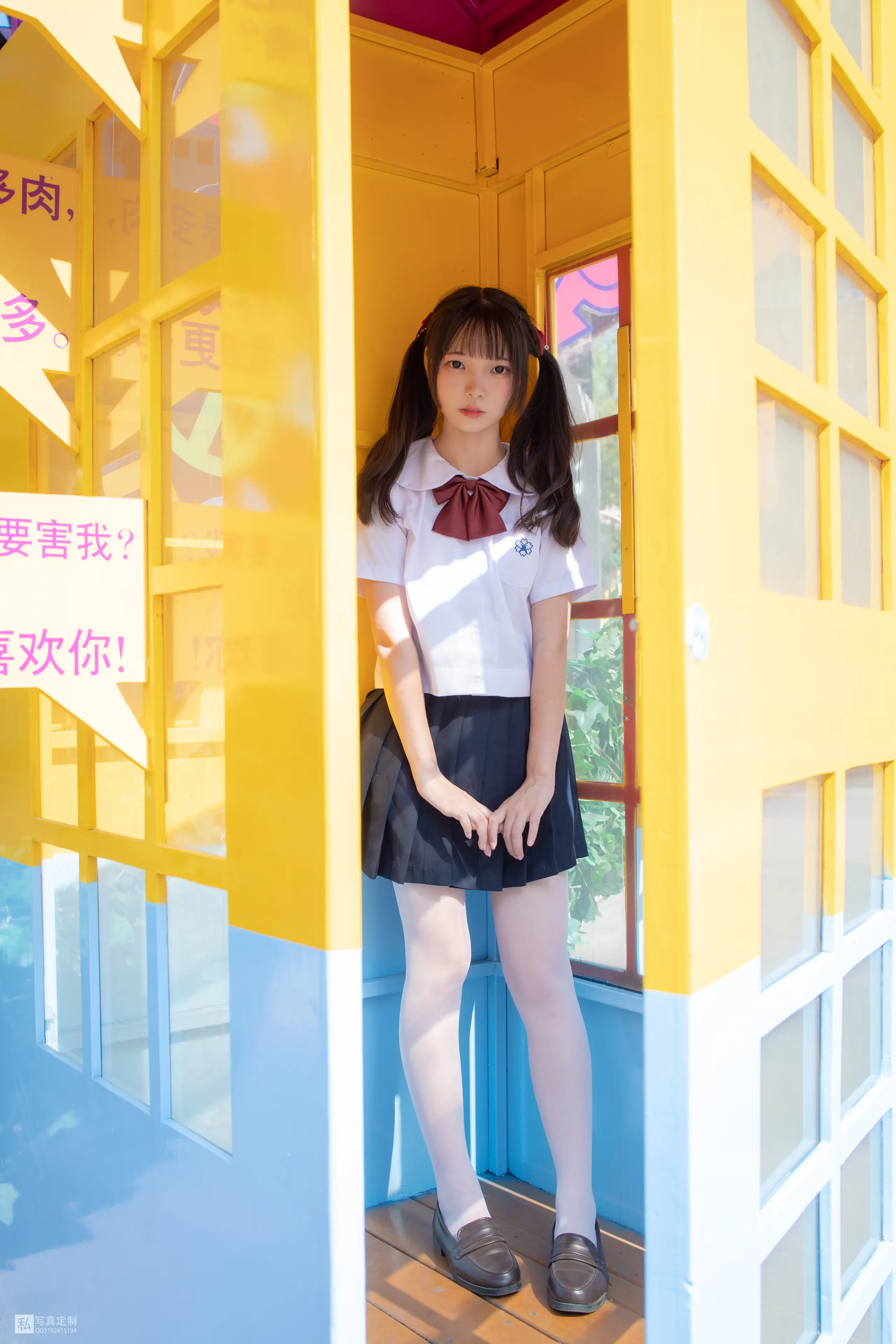 森萝财团 JKFUN 默陌 15D白丝 雪糕游乐园 [75P]