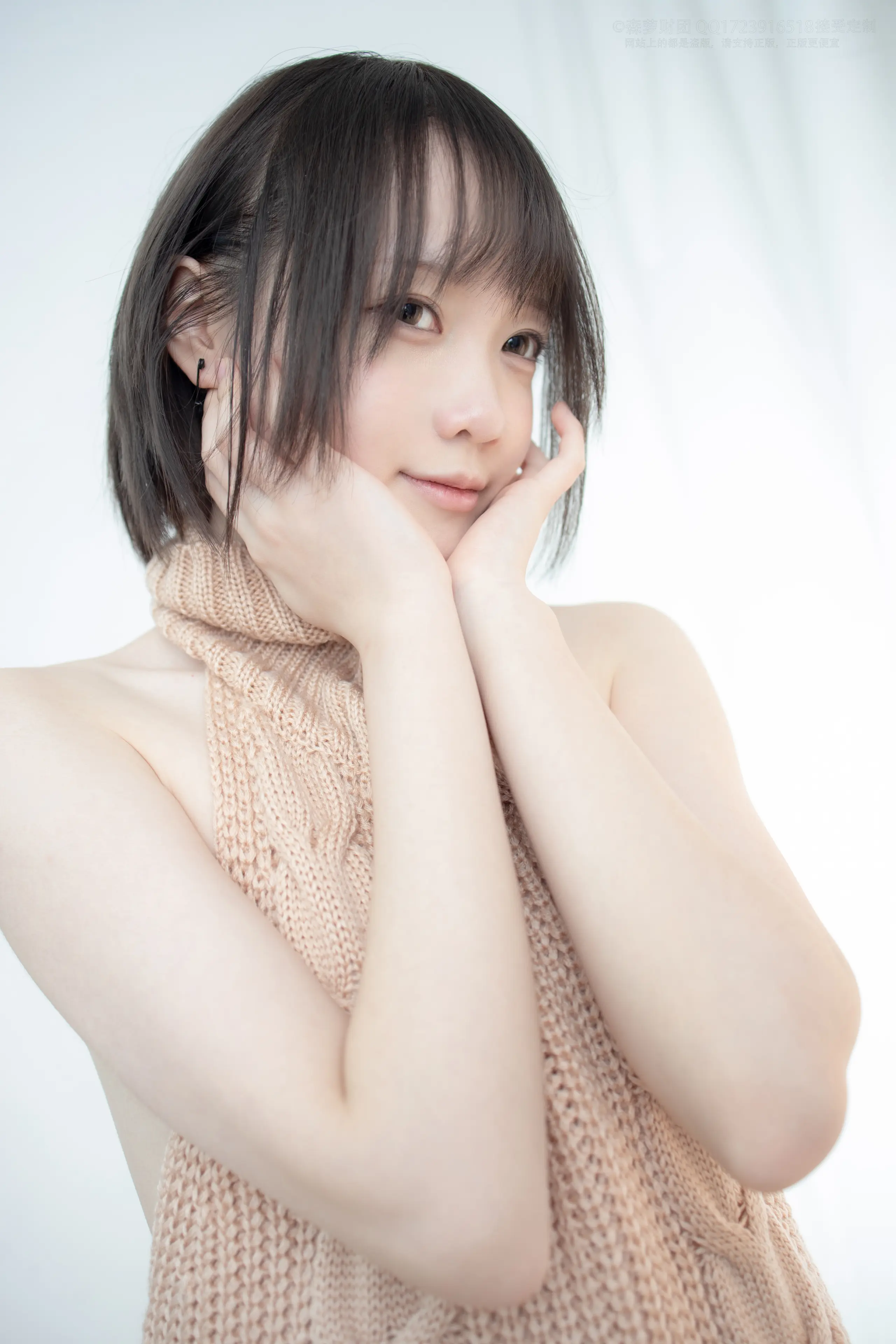 森萝财团 LOVEPLUS 露背毛衣80D白丝 [97P]