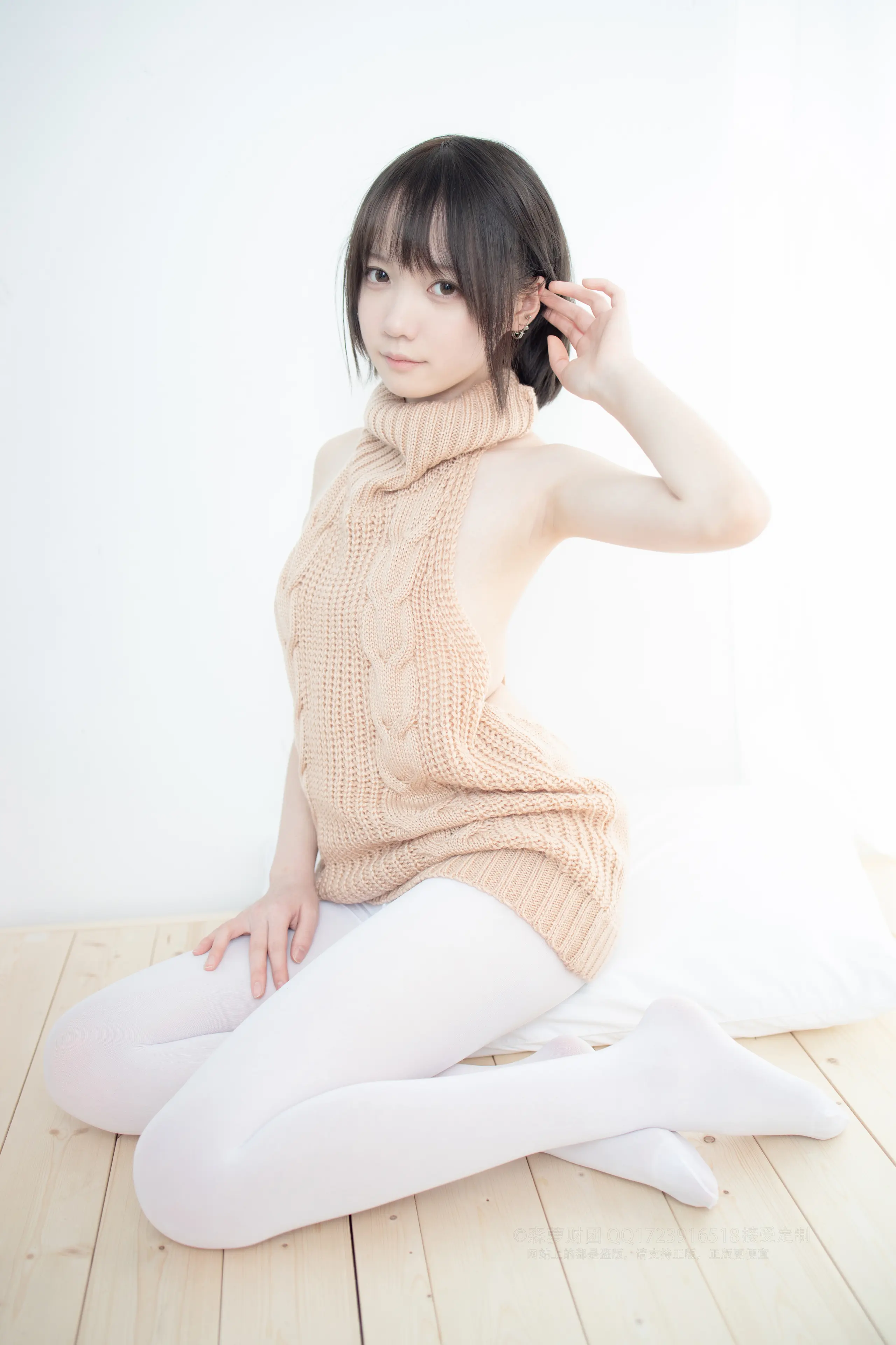 森萝财团 LOVEPLUS 露背毛衣80D白丝 [97P]