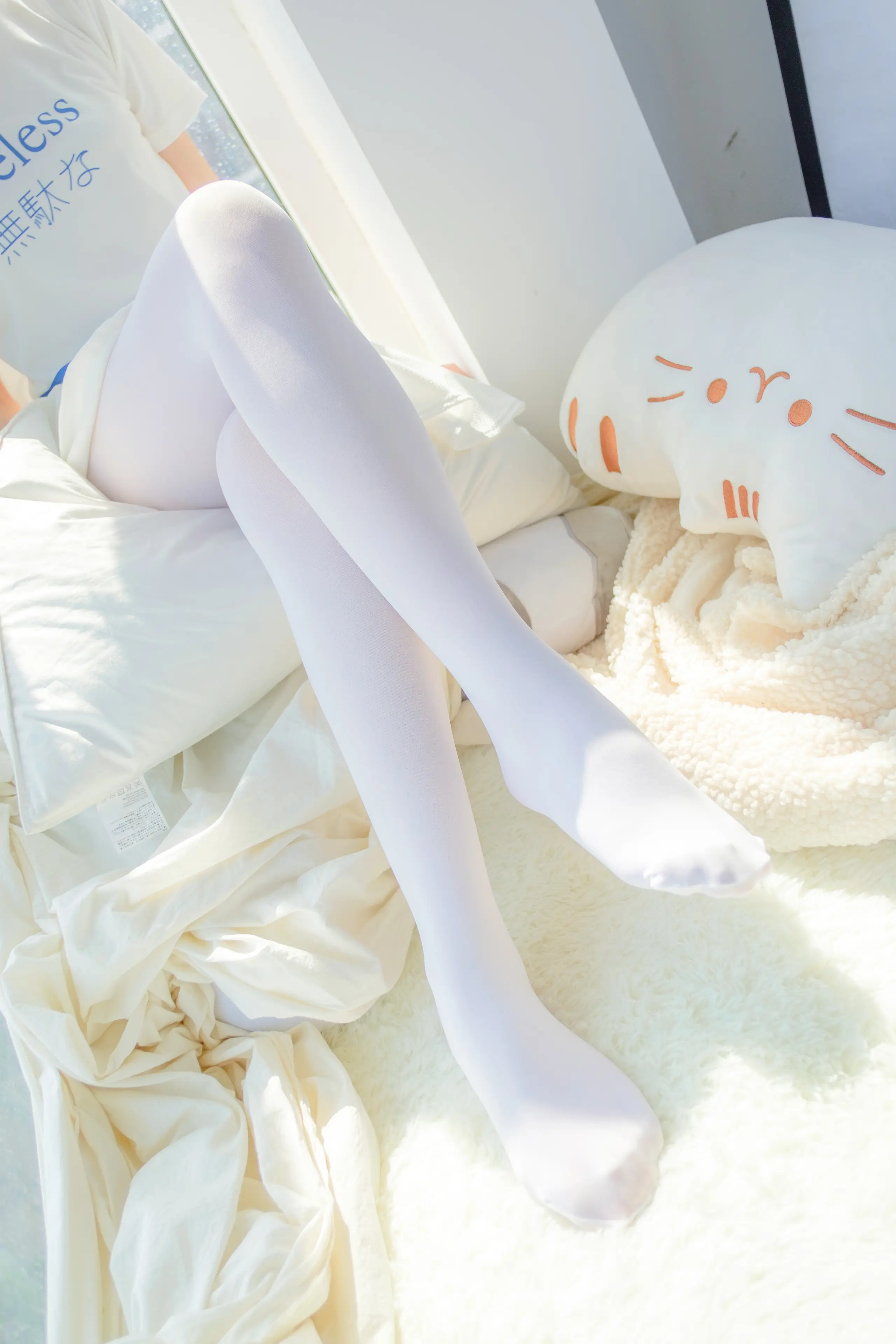 森萝财团 R15 纯白之恋 [111P]