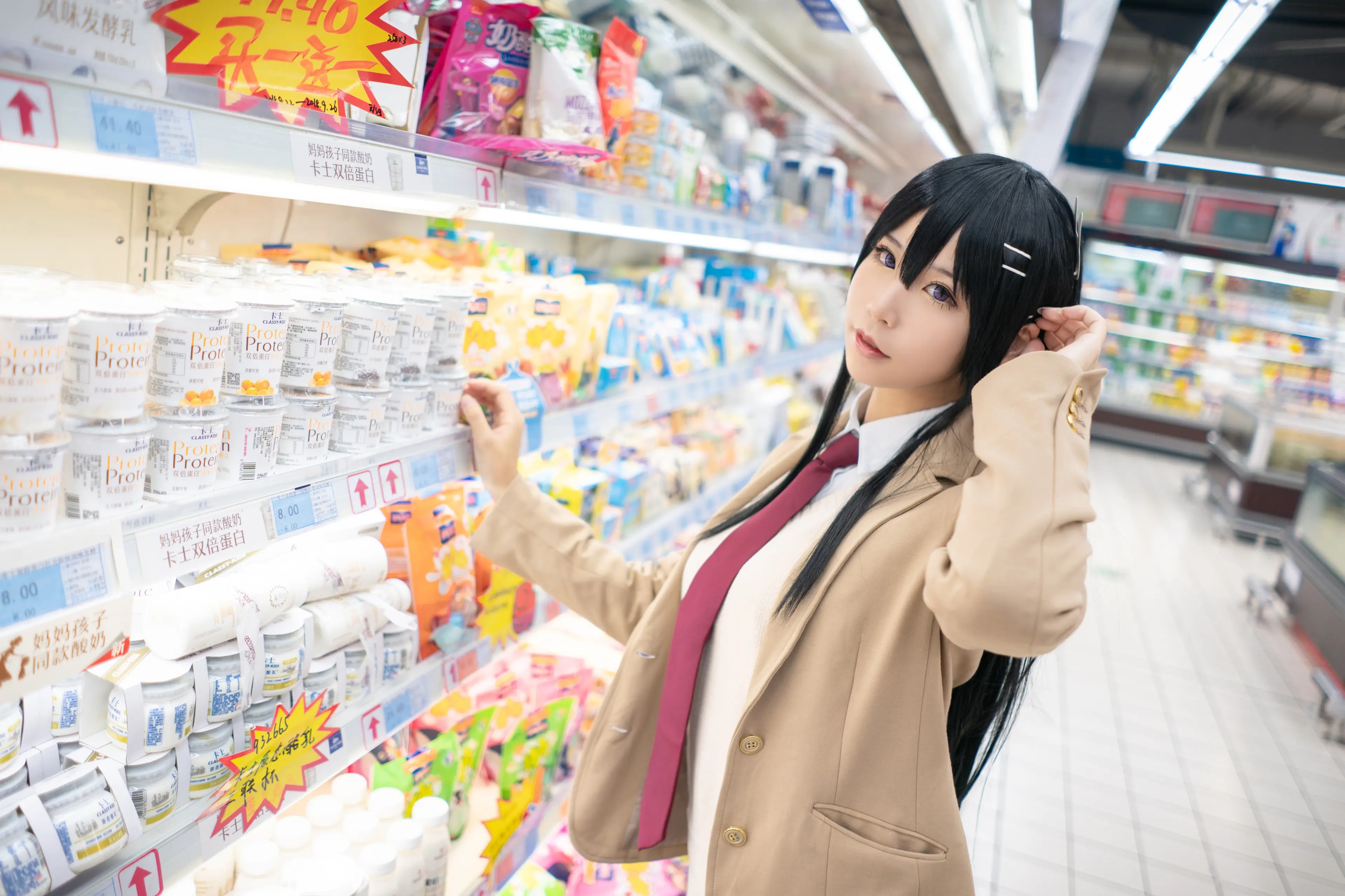 爱老师_PhD 兔女郎学姐 [8P]