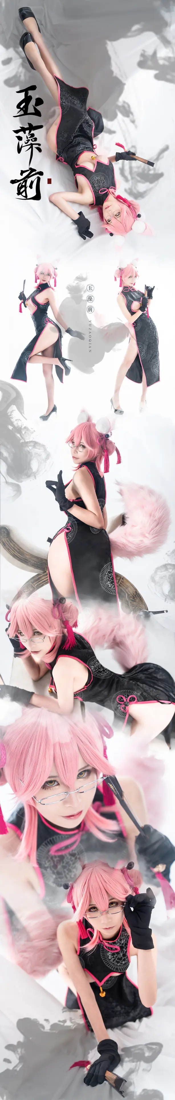 爱老师_PhD 玉藻前 旗袍 [17P]