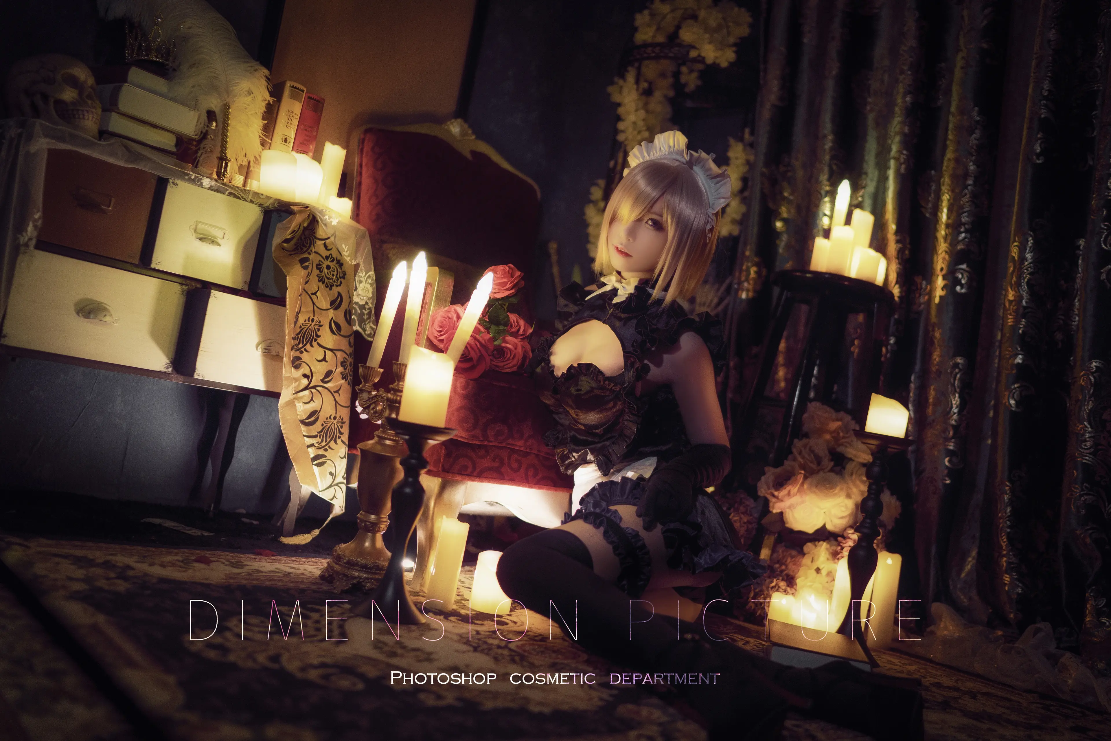 爱老师_PhD 玛修·基列莱特 [12P]