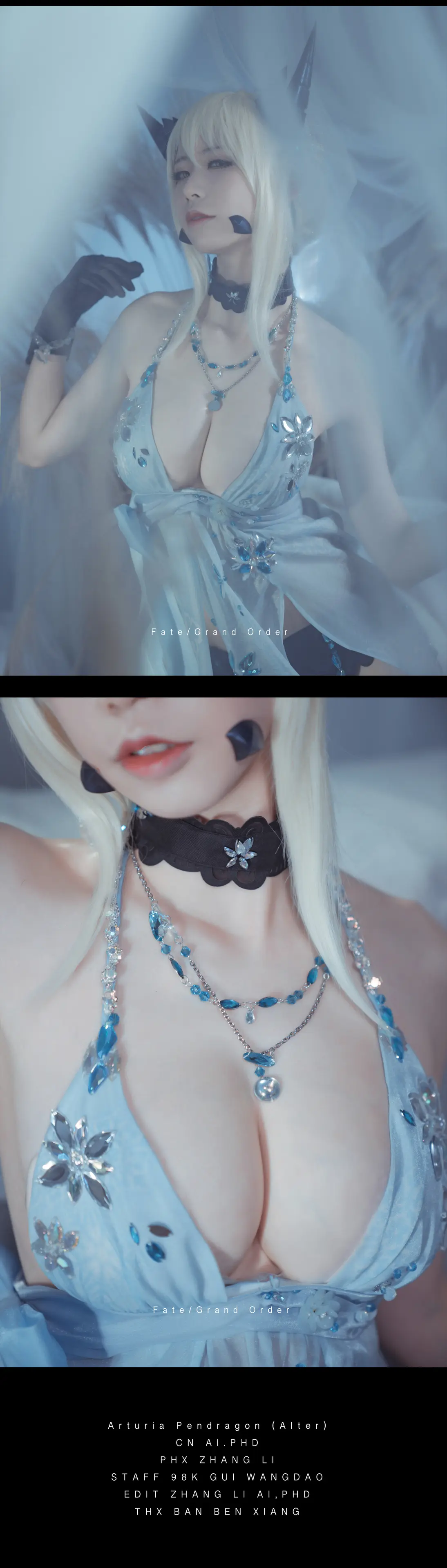 爱老师_PhD 黑枪呆 皇室糖霜 [28P]