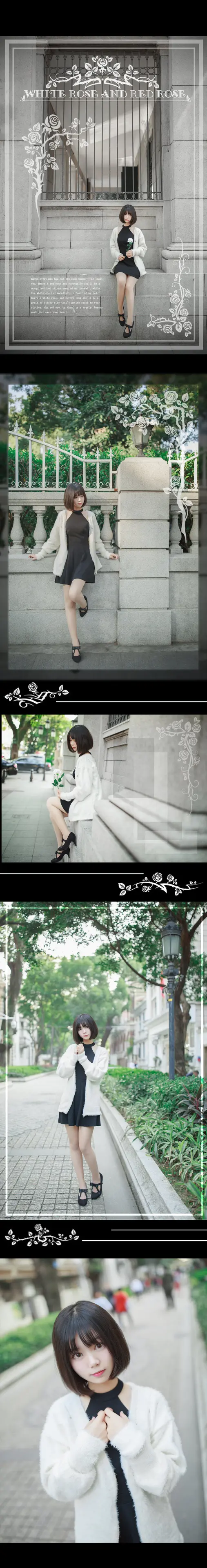 疯猫ss 其他写真-6 [10P]