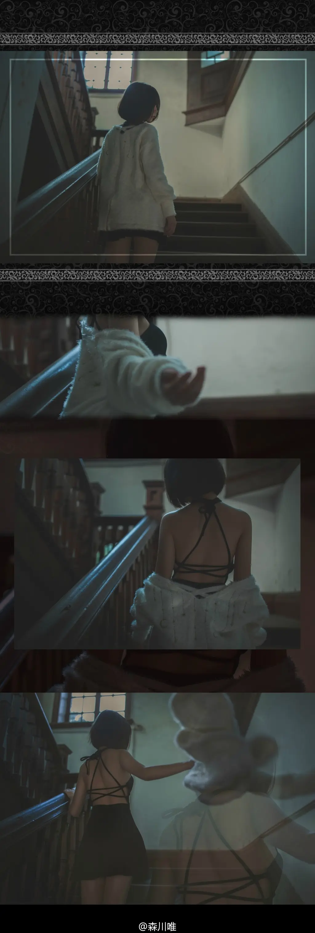 疯猫ss 其他写真-6 [10P]