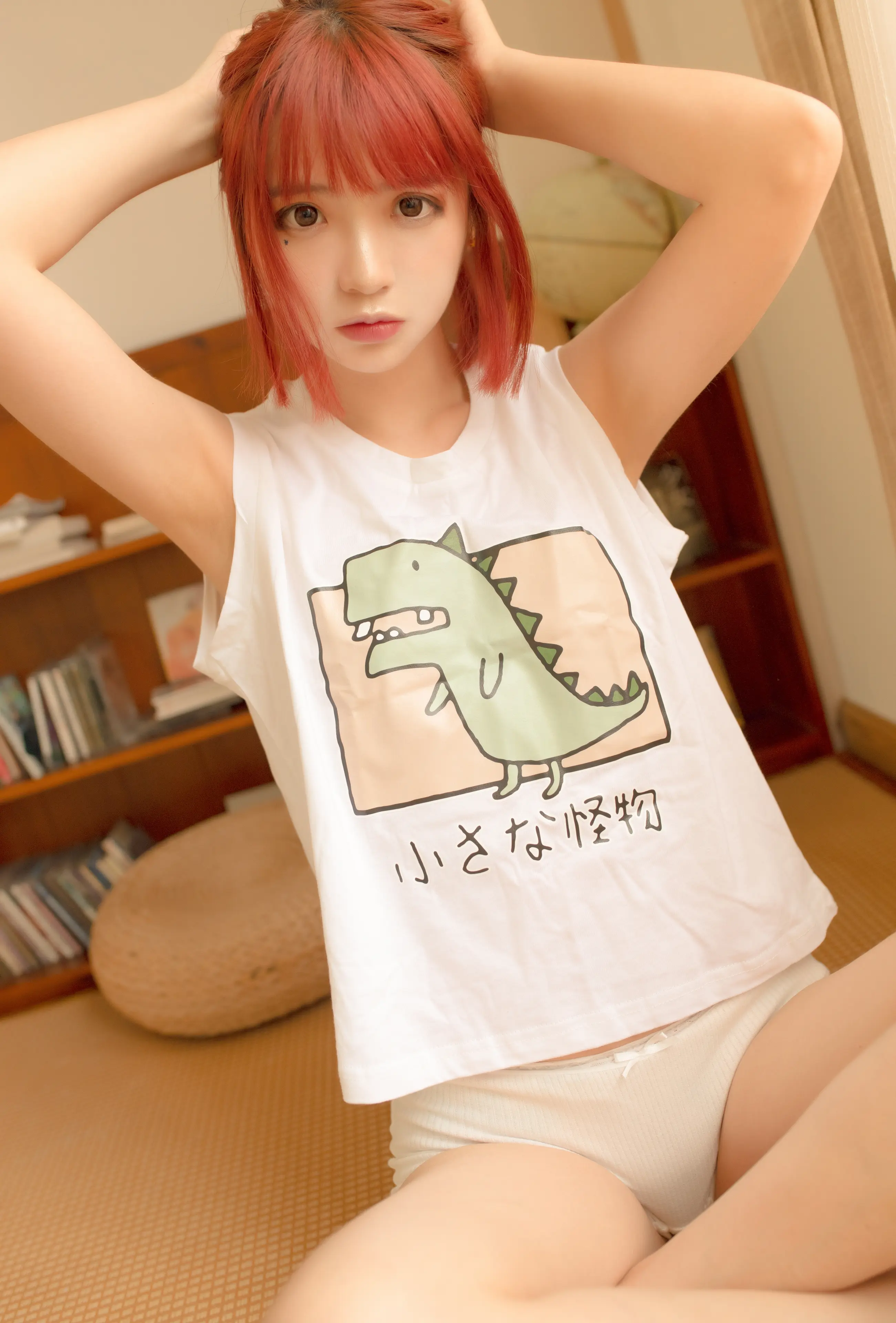 疯猫ss 思绪本 夏日和风 [32P]