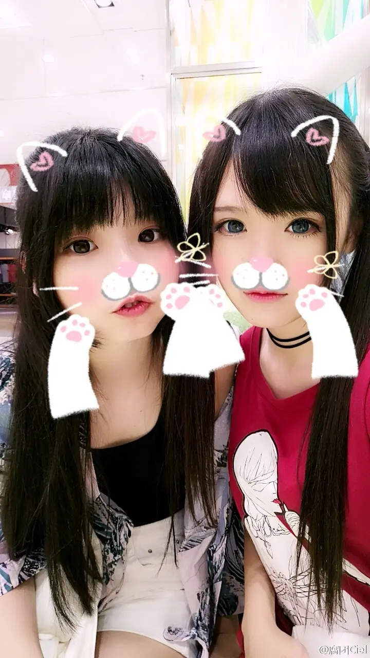 腐团儿 微博自拍照杂图 [313P]