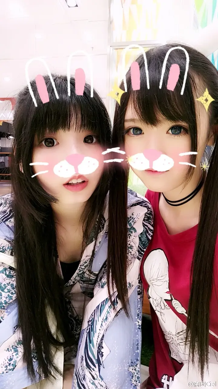 腐团儿 微博自拍照杂图 [313P]