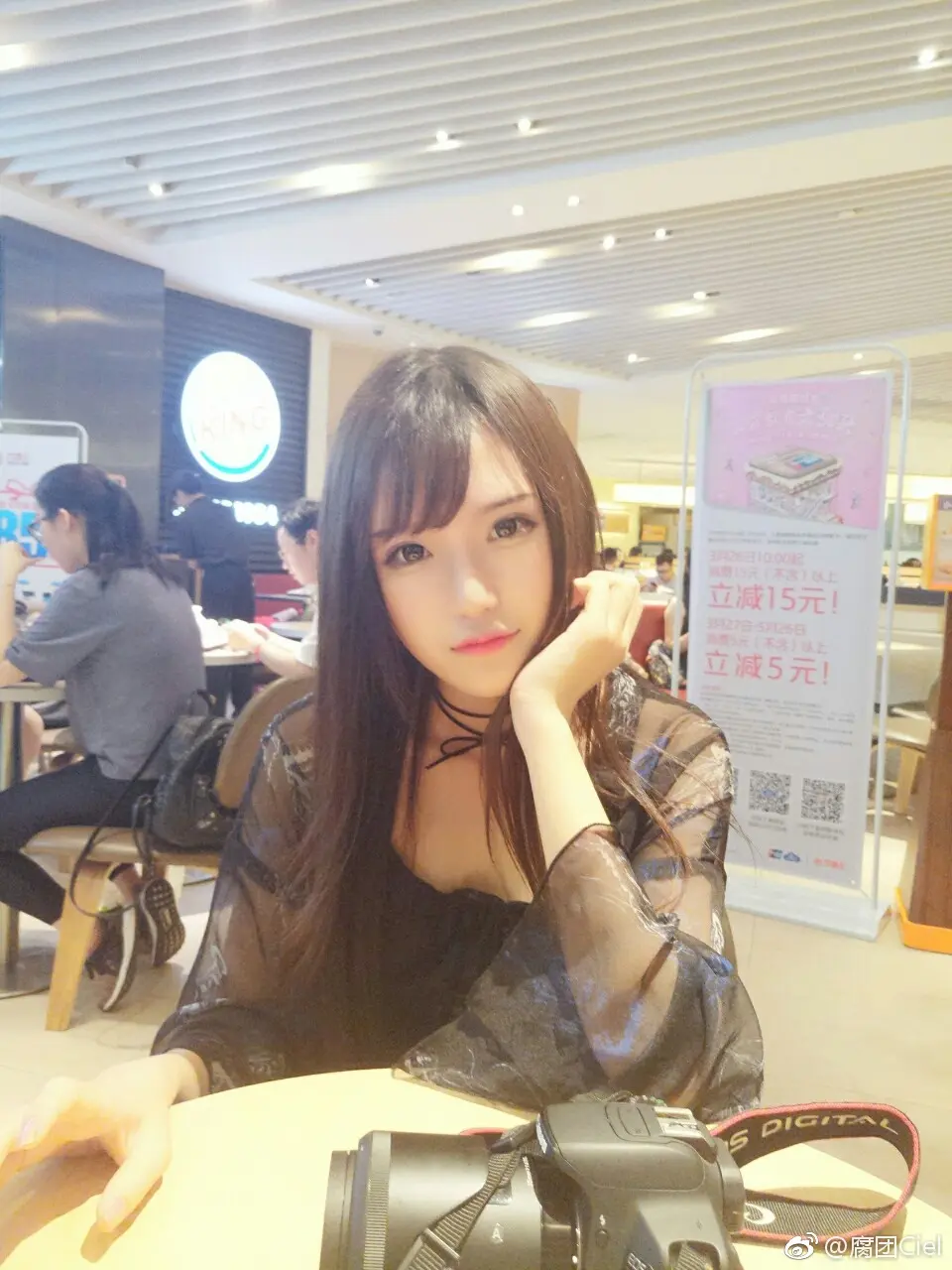 腐团儿 微博自拍照杂图 [313P]