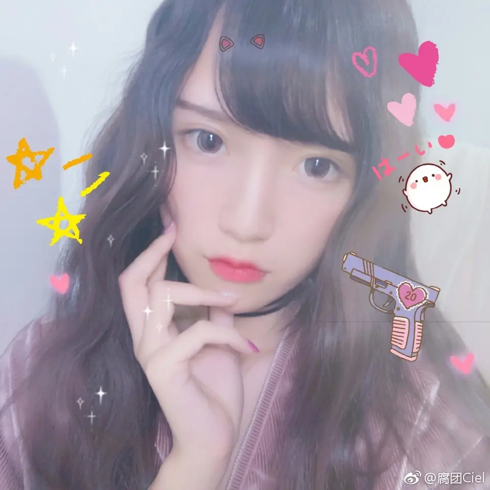 腐团儿 微博自拍照杂图 [313P]